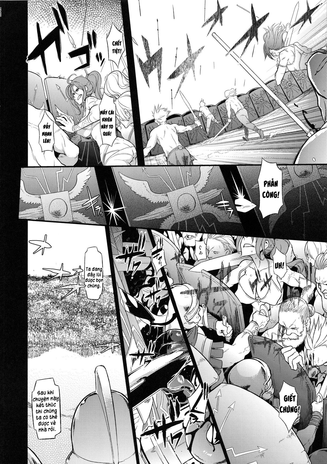Đọc truyện hentai Nữ hoàng thực sự sẽ không bao giờ đầu hàng Oneshot nứng