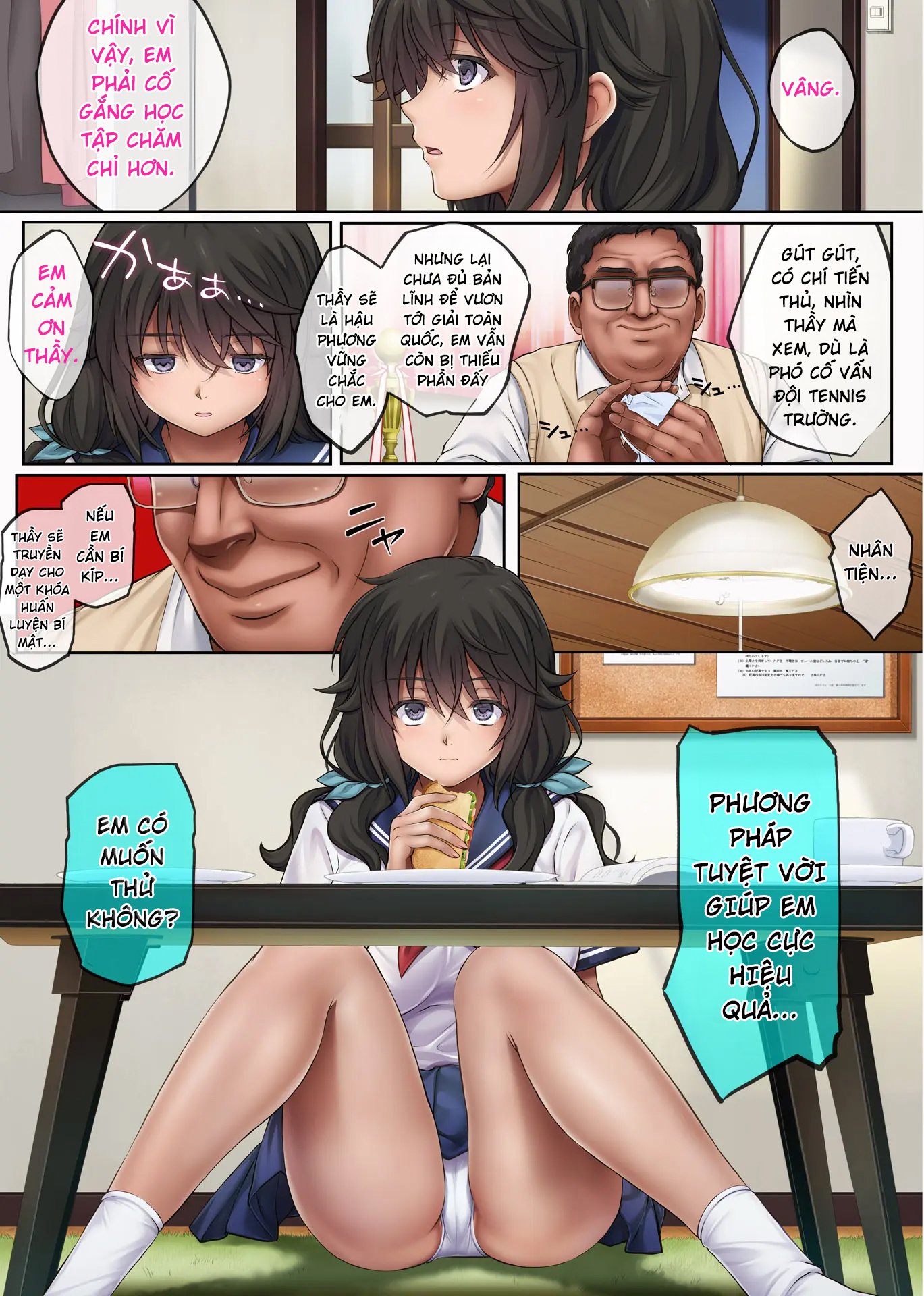 Đọc truyện hentai Giấc mơ đụ cô cháu gái hoa khôi Chap 1