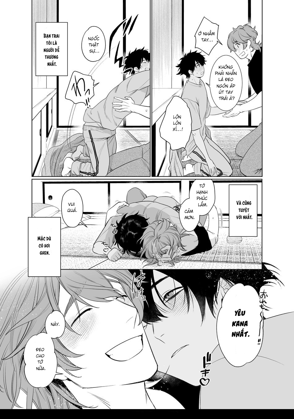 Đọc truyện hentai Công việc bán thời gian - phòng của tôi - Oneshot