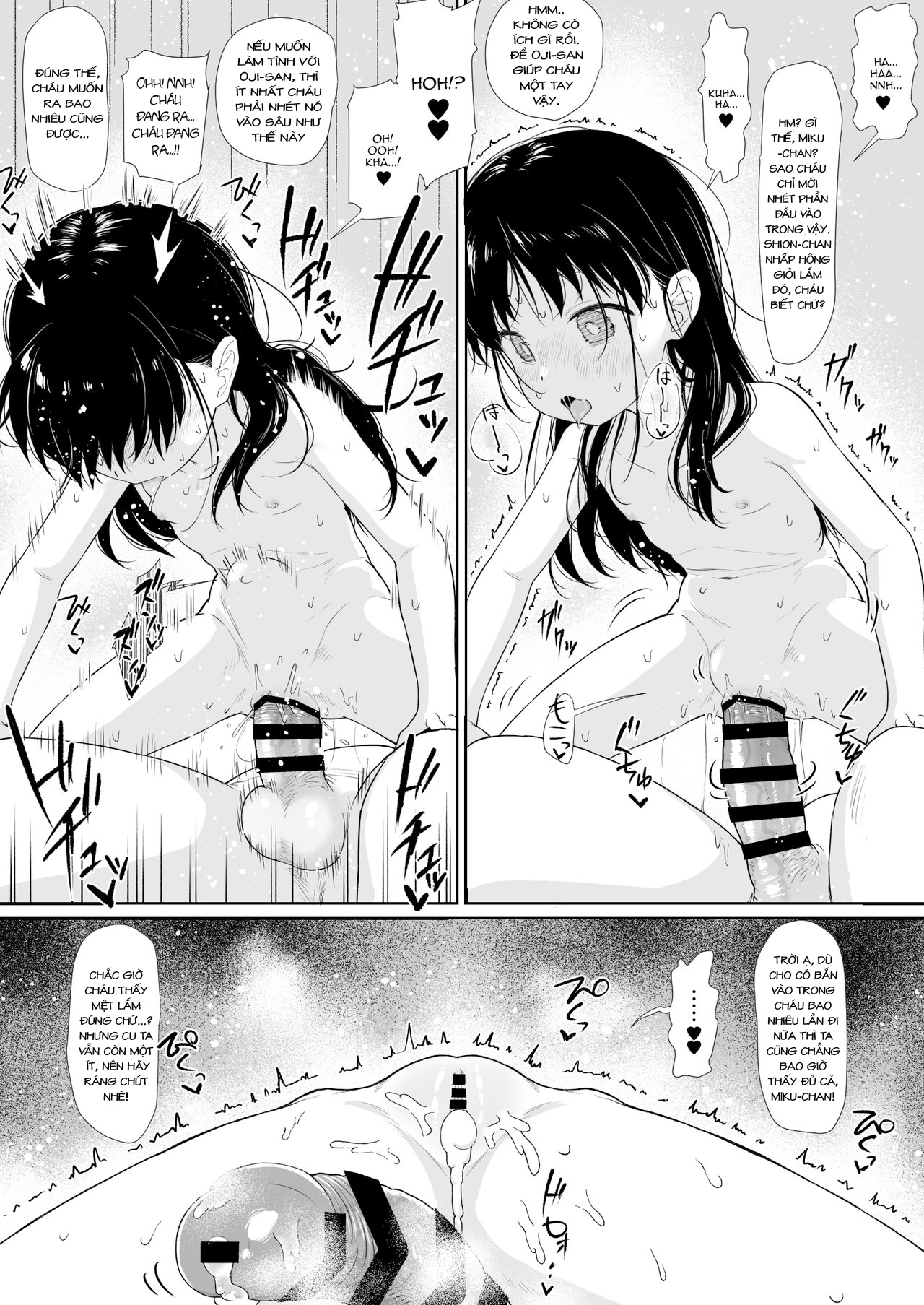 Đọc truyện hentai Cô gái đó, người phụ nữ của chú tôi - Oneshot