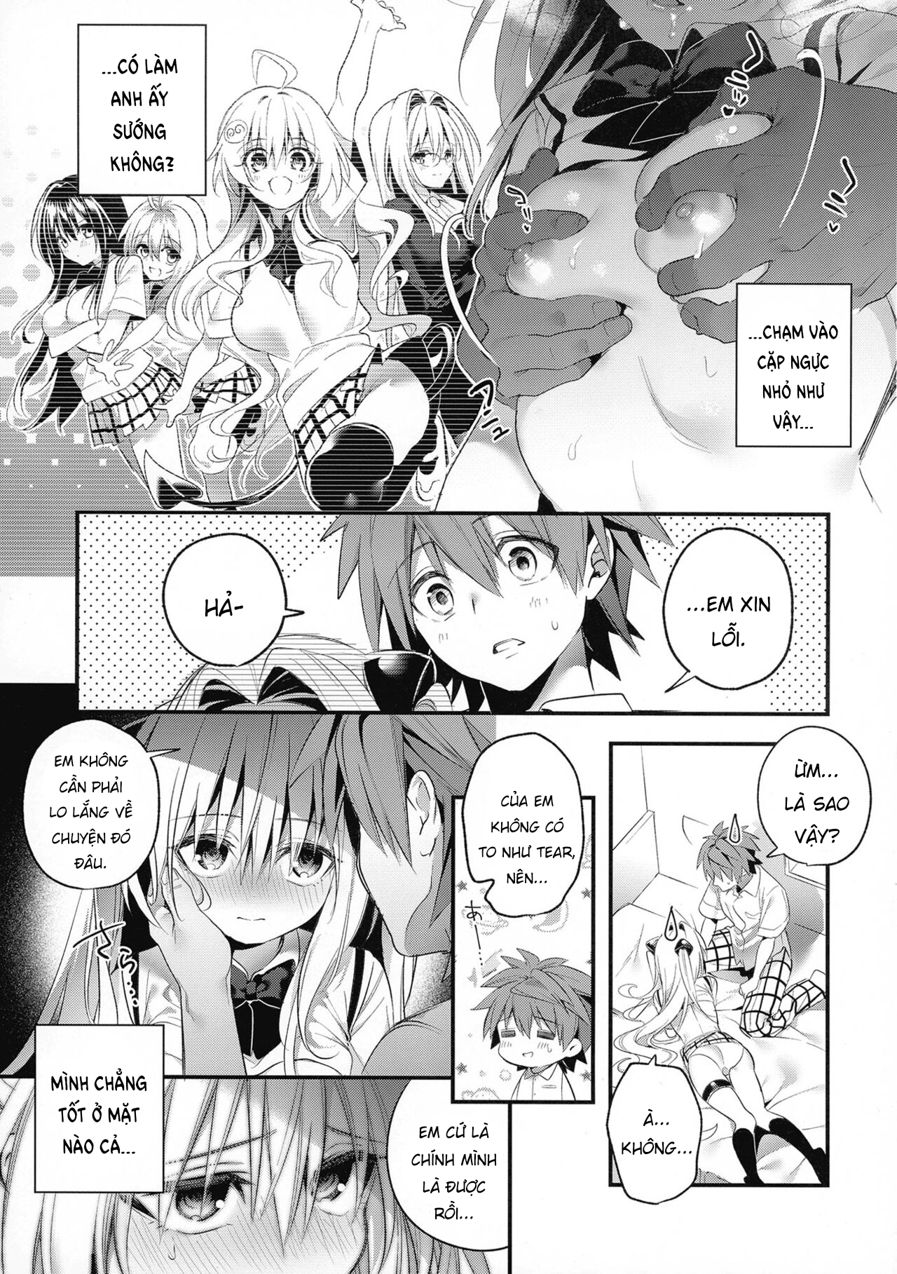 Đọc truyện hentai Lần đầu tiên em gọi tên anh - Oneshot