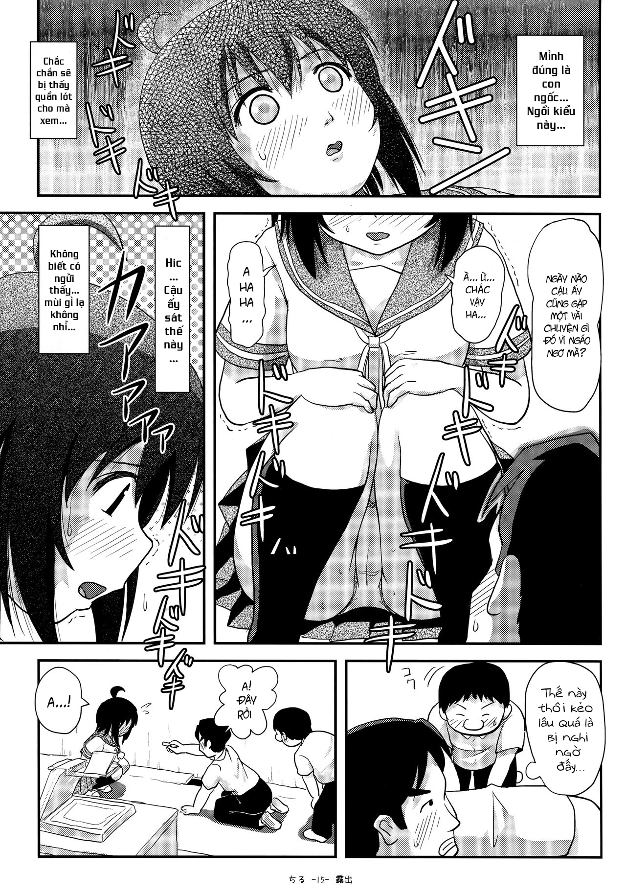 Đọc truyện hentai Tiếp xúc gái non 14 - Oneshot