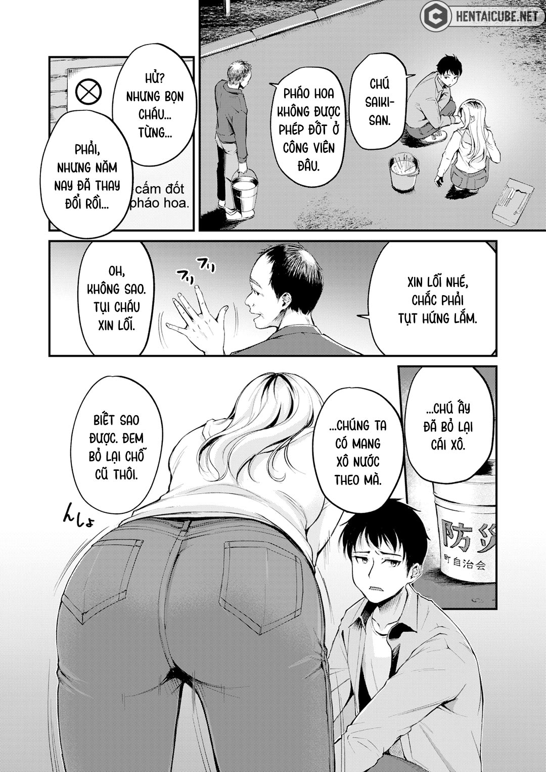 Đọc truyện hentai Lựa chọn pháo hoa tình yêu - Oneshot