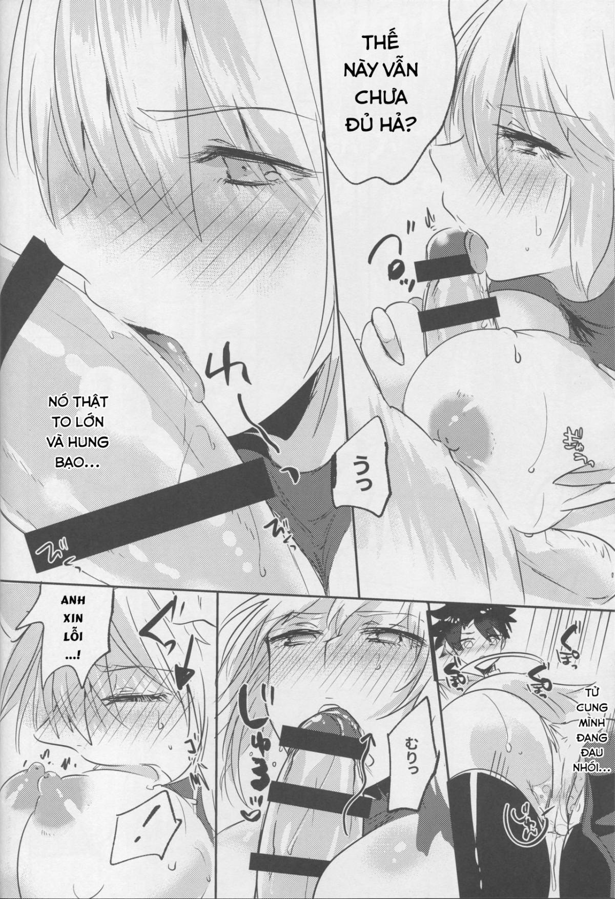 Đọc truyện hentai Alter-chan Nakayoku Naritai! Second - Oneshot