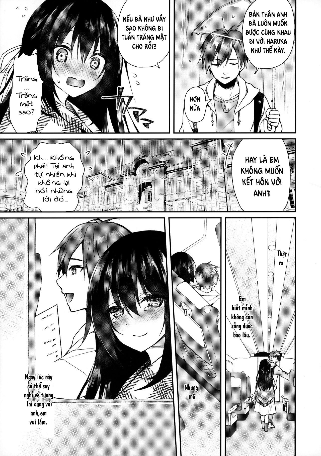 Đọc truyện hentai Bầu trời sao nơi khu vườn thu nhỏ - Oneshot