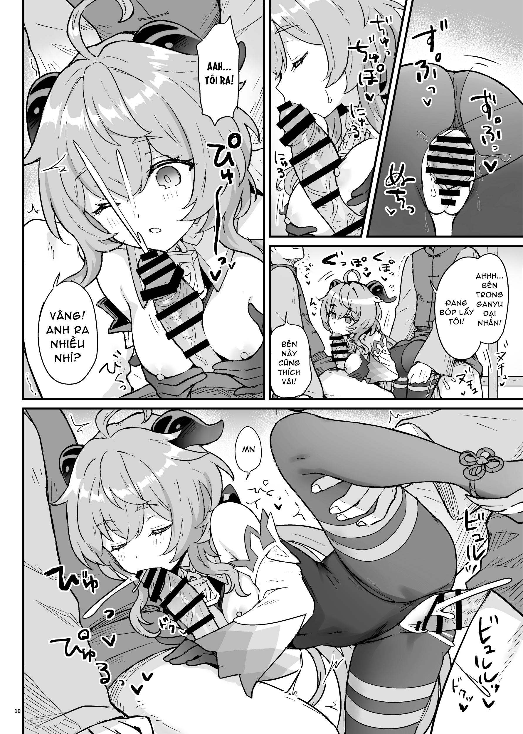 Đọc truyện hentai Một cuốn sách giúp tôi giải quyết công việc và ham muốn tình dục - Oneshot