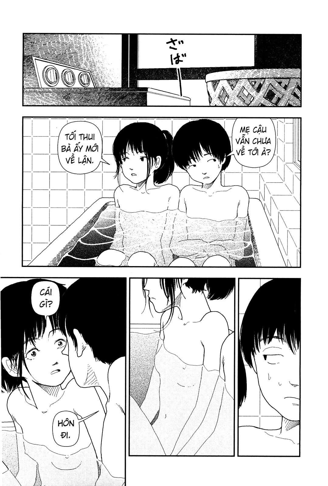Đọc truyện hentai Người của quang phổ - Chương 5