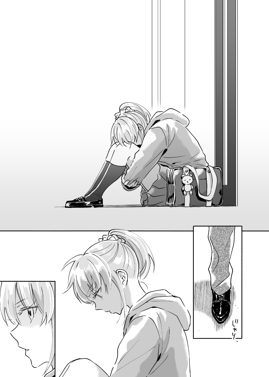 Đọc truyện hentai Dokushin Chuunen Otoko ga Gal ni Hamaru Hanashi - Chap 2