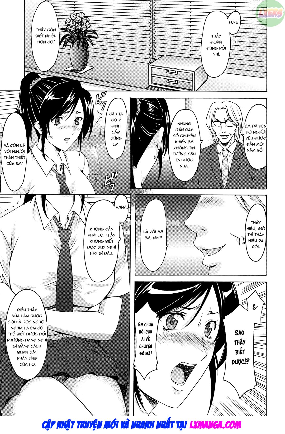 Đọc truyện hentai Hội trường phụ nữ đã kết hôn Acme Fall - Chap 1
