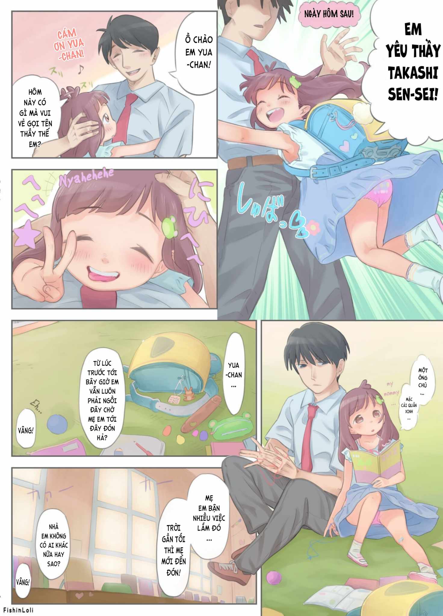 Đọc truyện hentai Cô gái ngây thơ Yua-chan - mối tình bị cấm đoán với giáo viên tàn bạo... - Oneshot