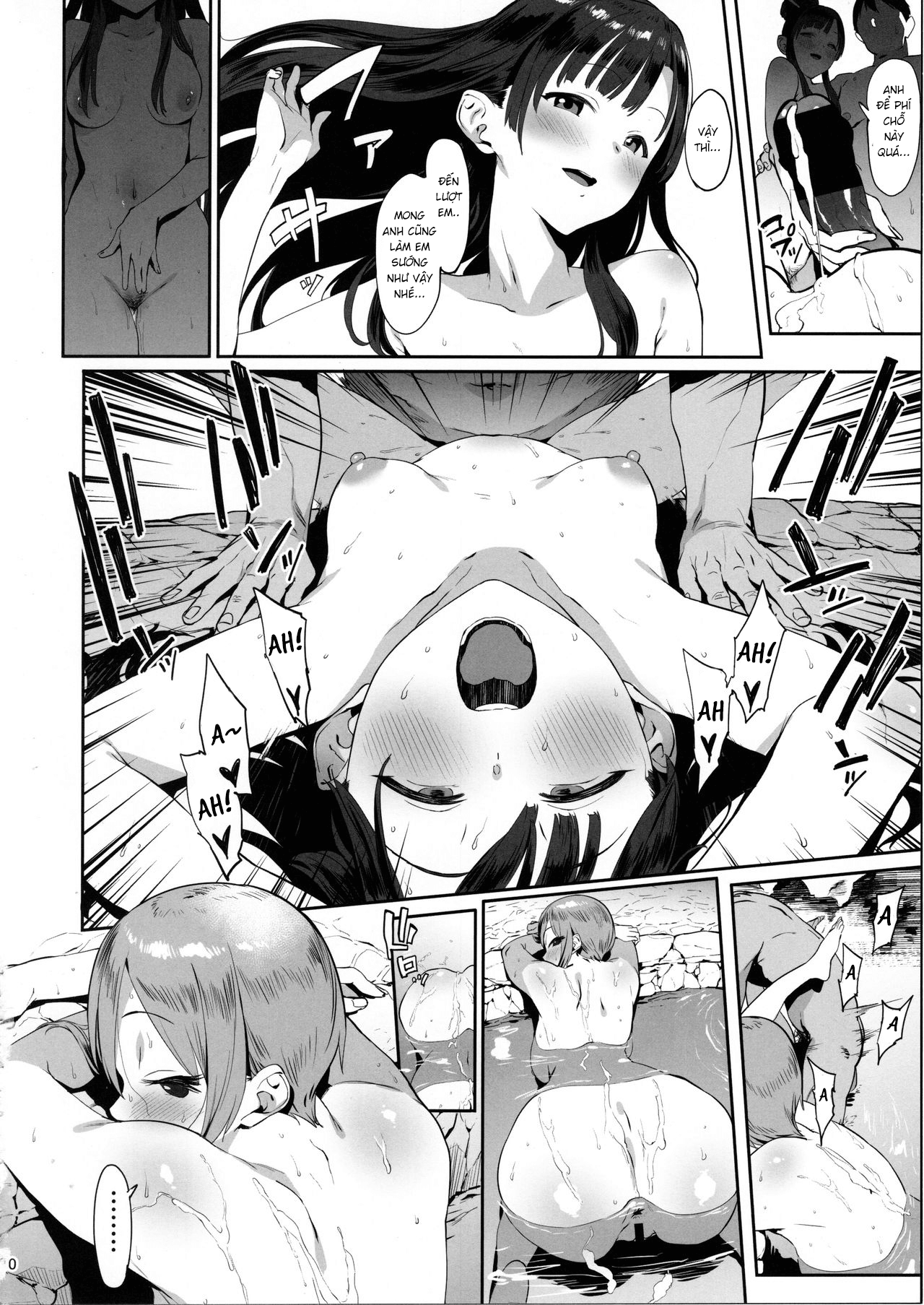 Đọc truyện hentai Himegoto Komachi - Oneshot