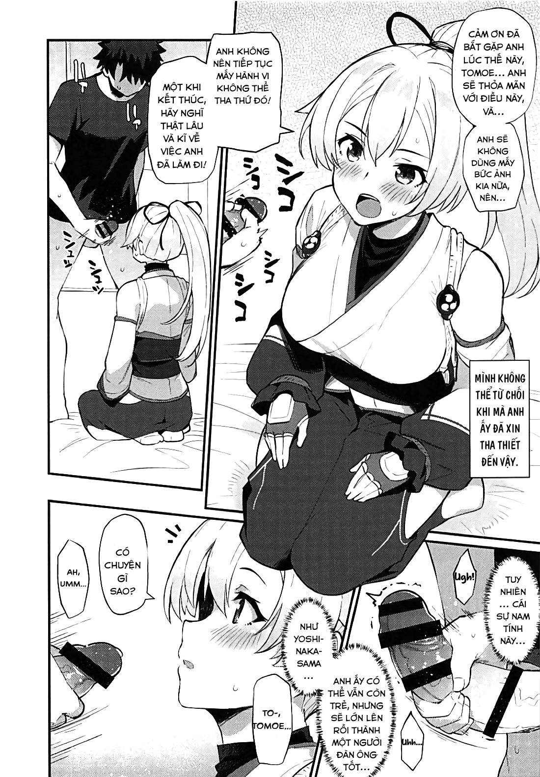 Đọc truyện hentai Omoe Jigoku - Oneshot