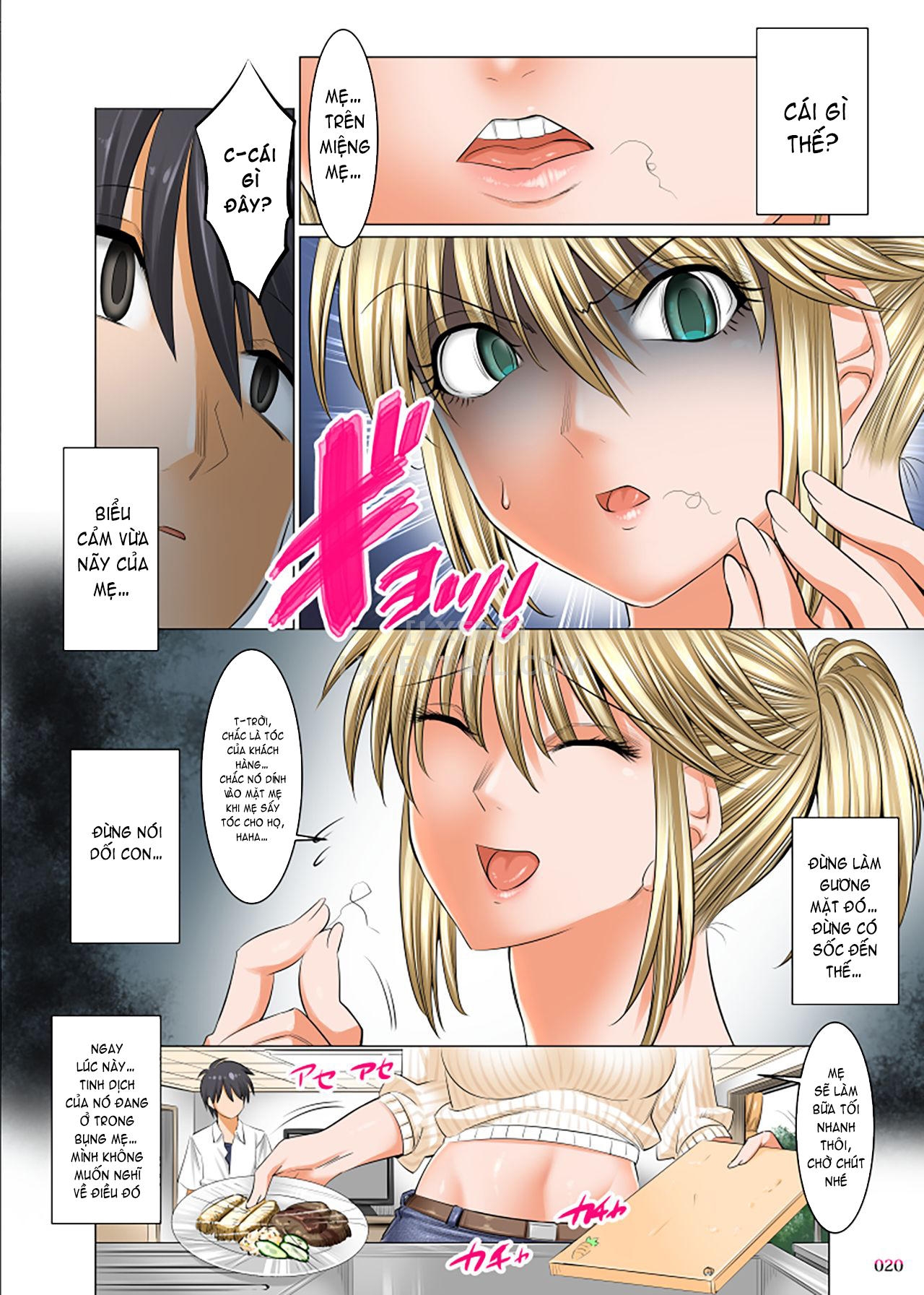 Đọc truyện hentai What's So Good About My Mom This Old Lady Really Wants It Lol - Chap 1