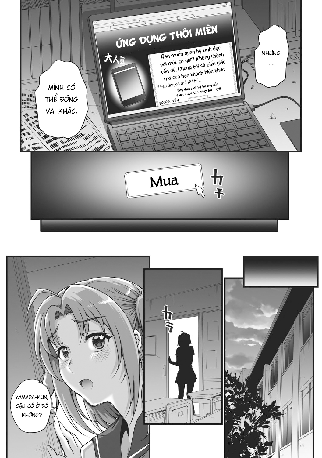 Đọc truyện hentai Tư vấn thôi miên Phần 1 - Oneshot