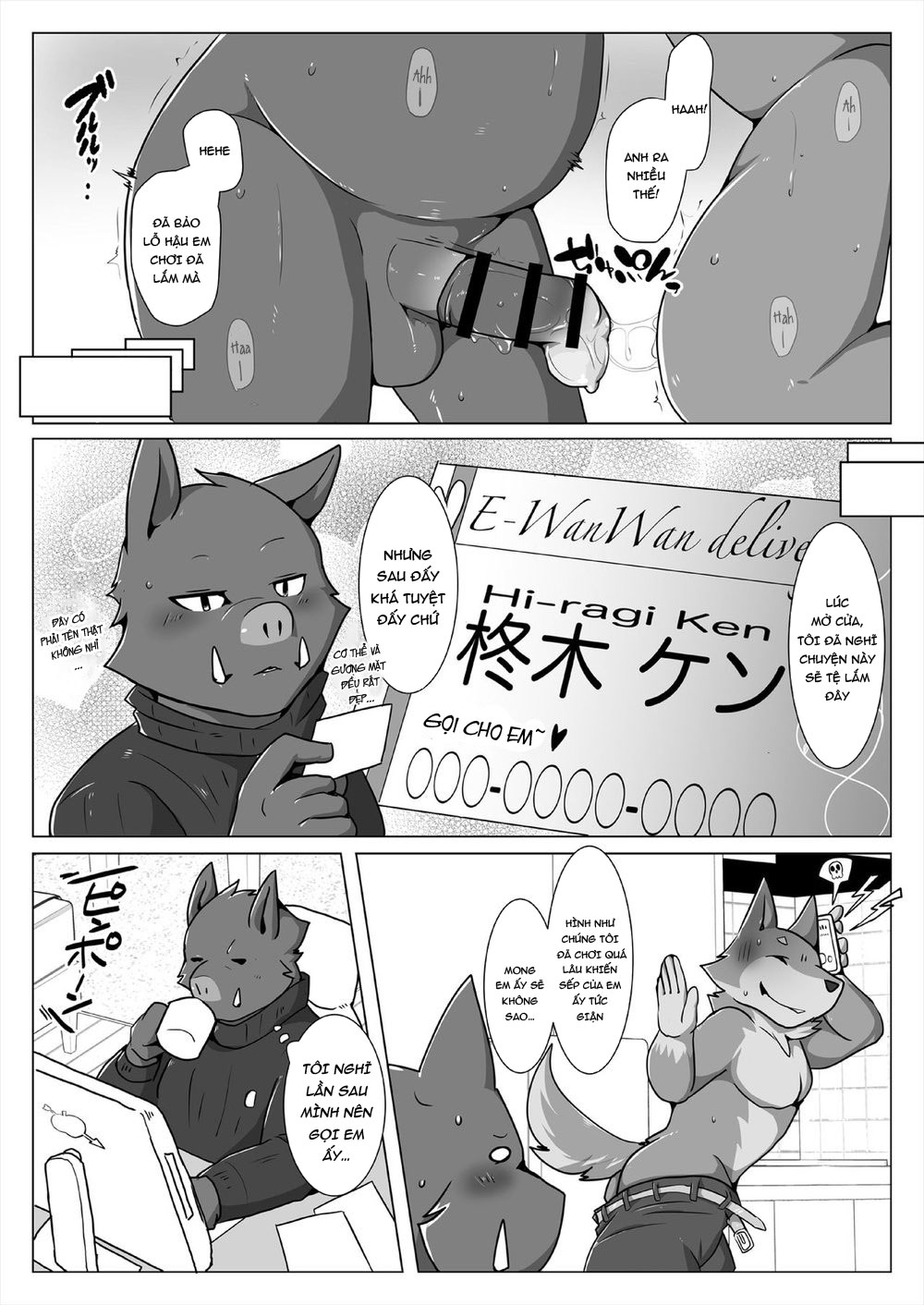 Đọc truyện hentai Giao hàng chó đĩ - Chap 1