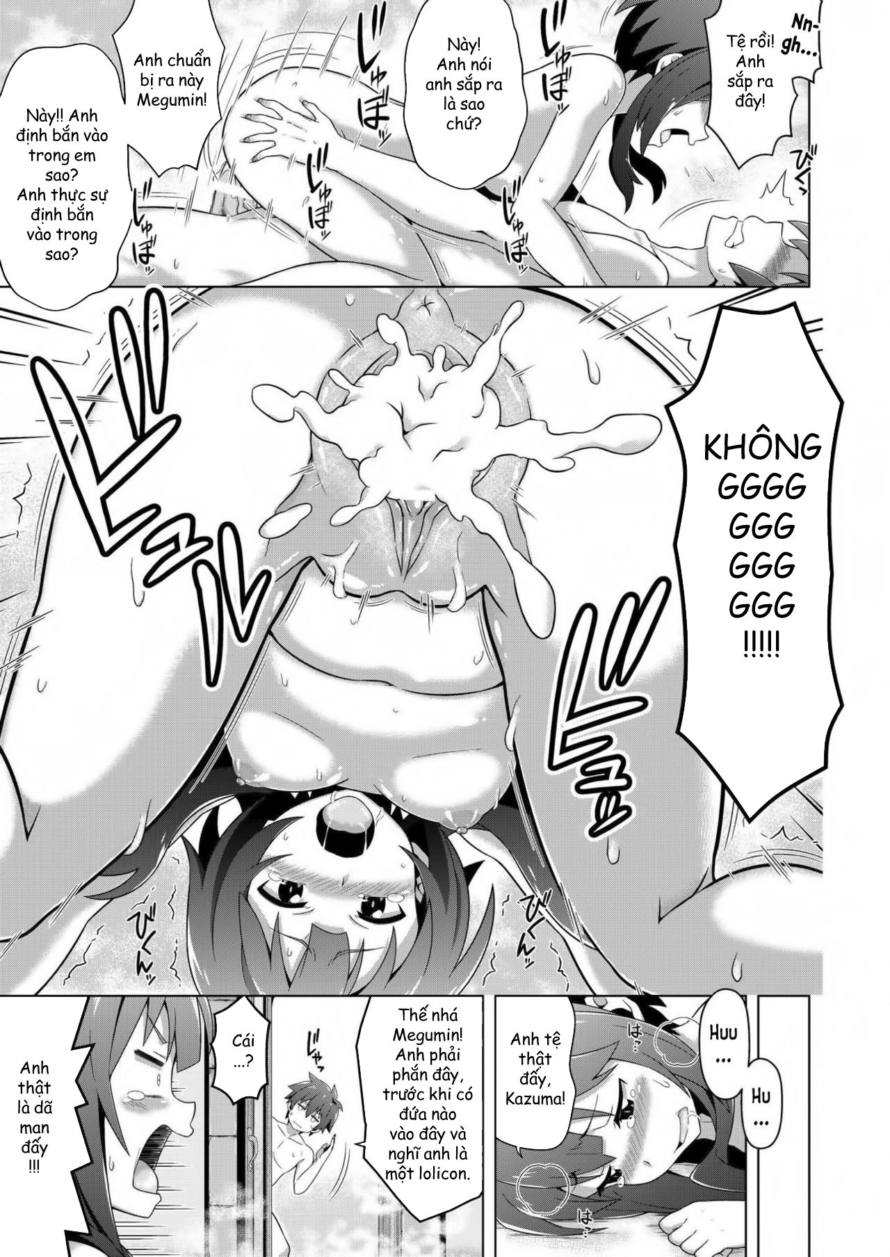 Đọc truyện hentai Kono Subarashii Boukensha ni Kairaku o! (Kono Subarashii Sekai ni Shukufuku o!) - Oneshot
