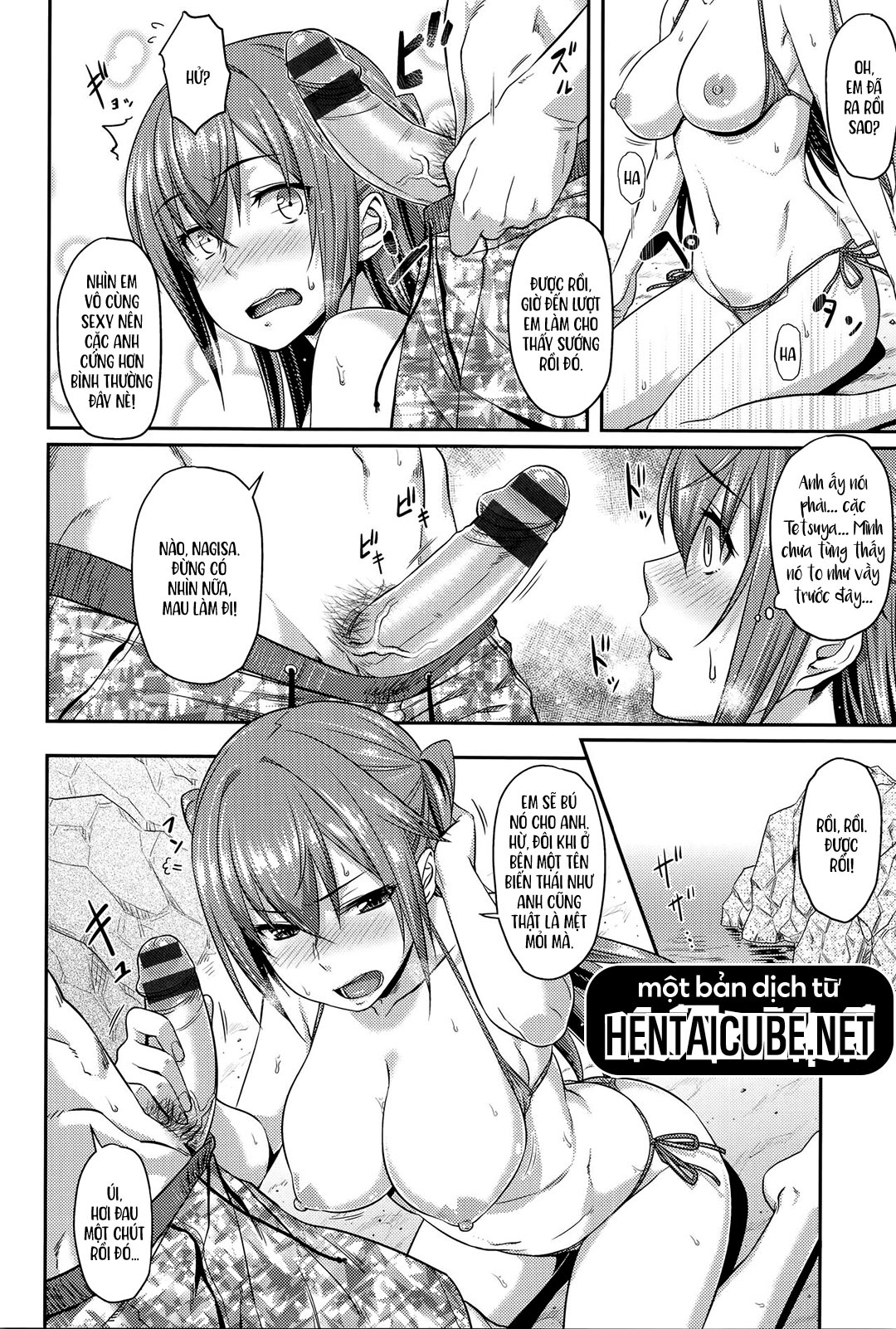 Đọc truyện hentai Đi chơi biển - Oneshot