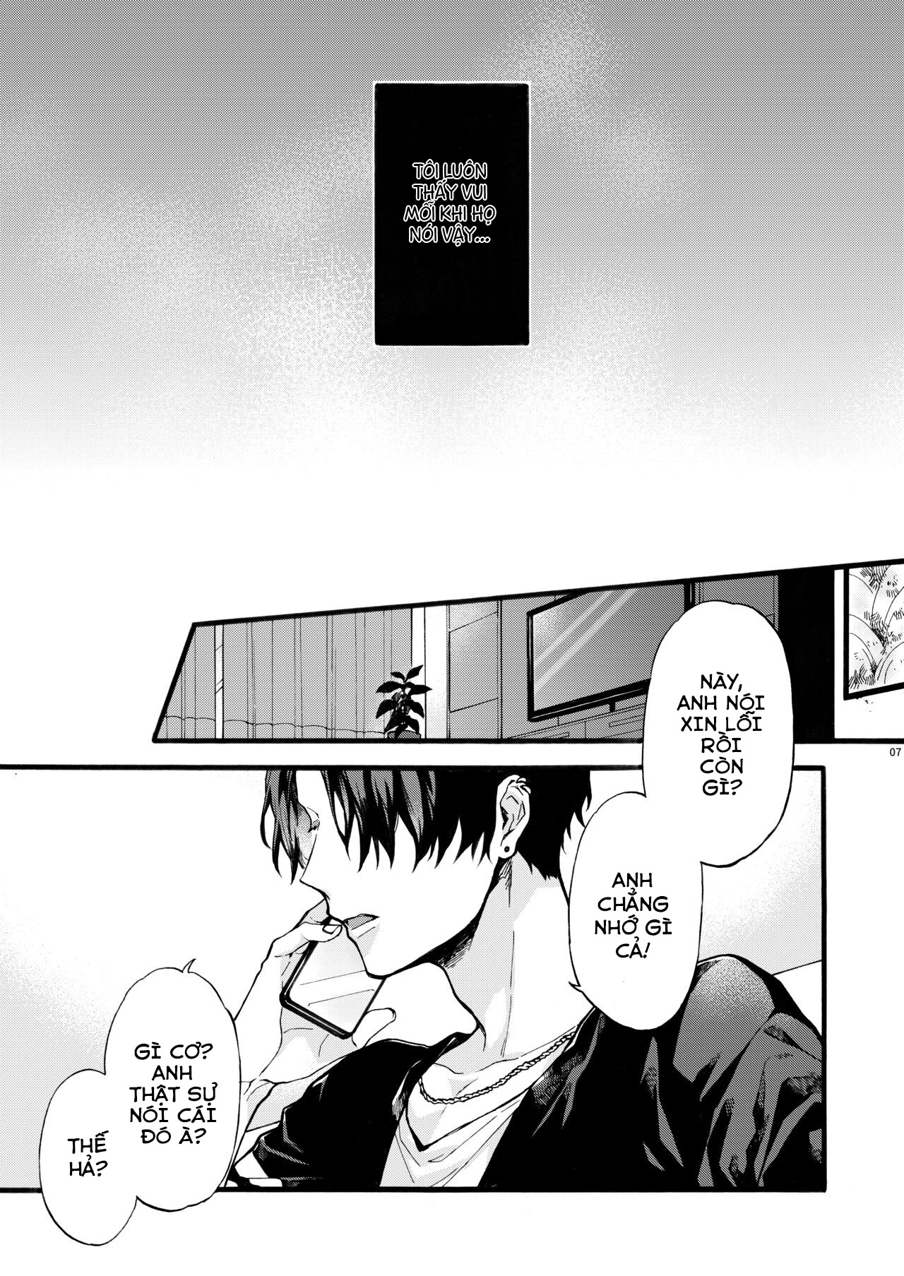 Đọc truyện hentai Người này không có bạn trai! ! ~Hoàn cảnh của anh em nhà Shinnomura~ - Oneshot