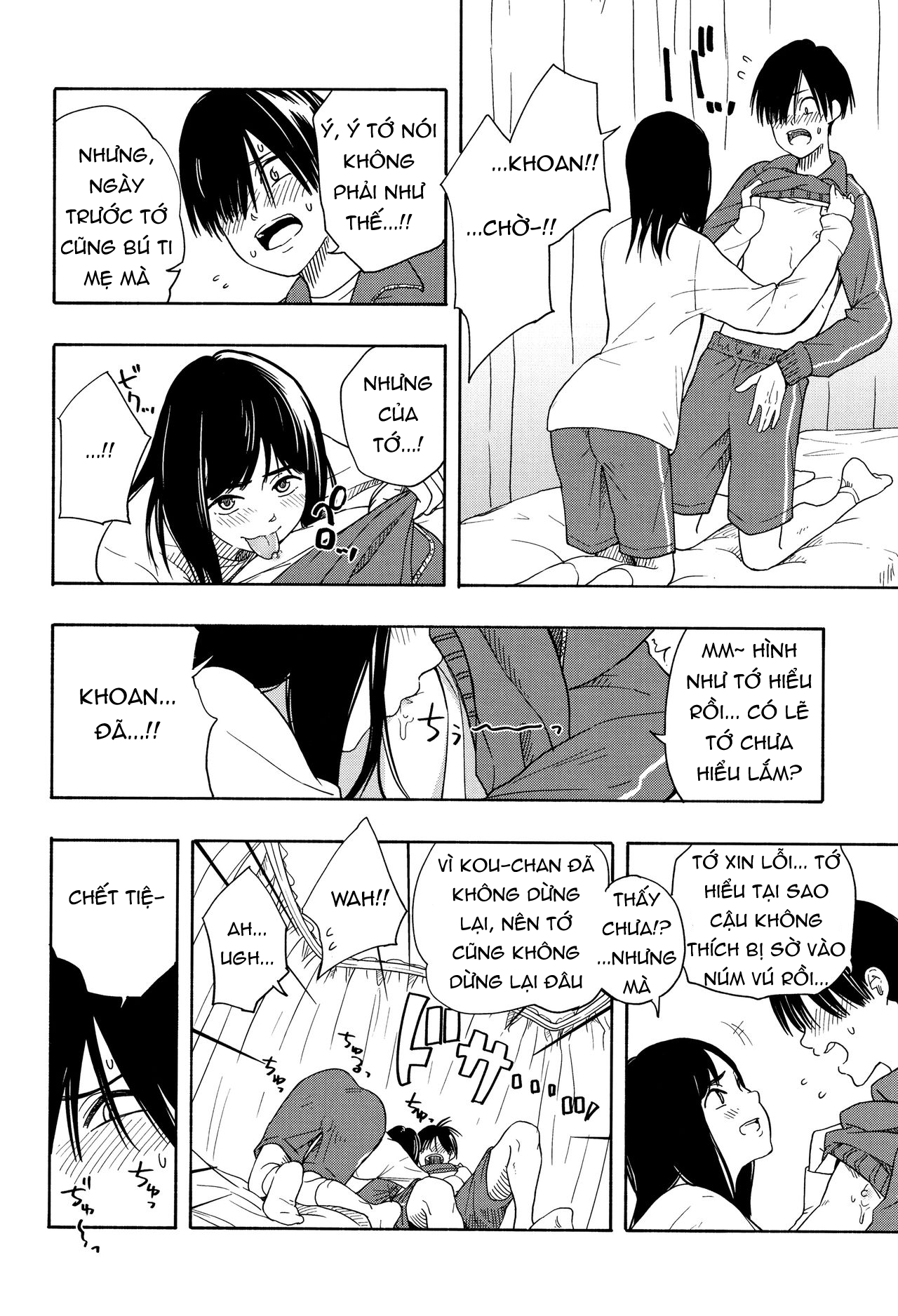 Đọc truyện hentai Hai người giả vờ yêu - Chap 1 - Futari Gokko