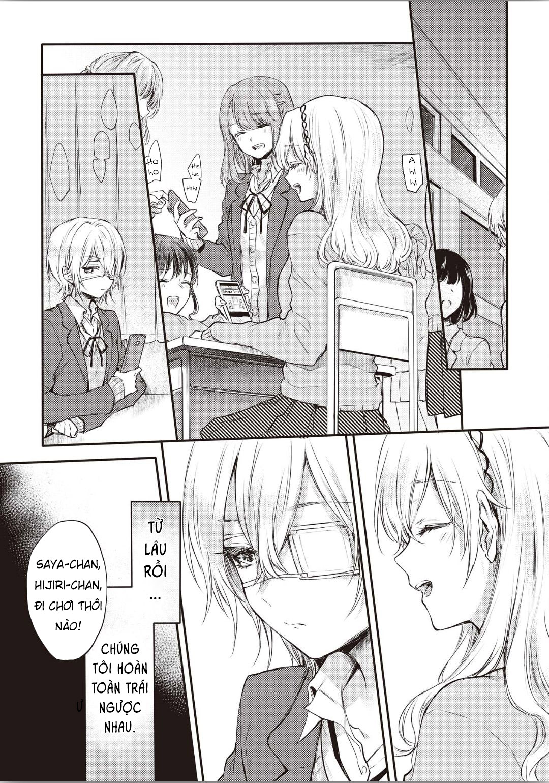 Đọc truyện hentai Sougan - Oneshot