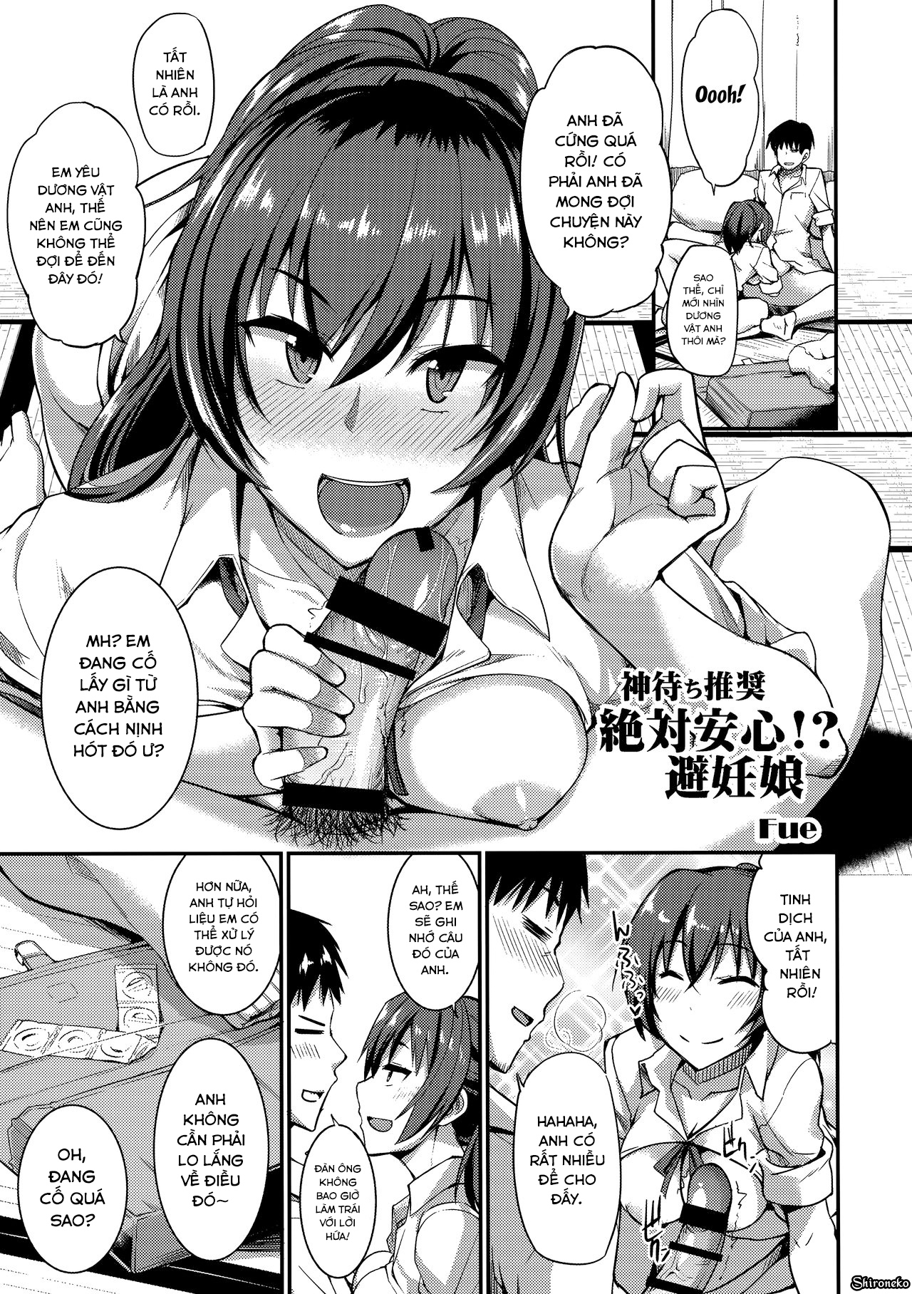 Đọc truyện hentai Oya ni Naisho no Iedex - The Series - Chap 1.5
