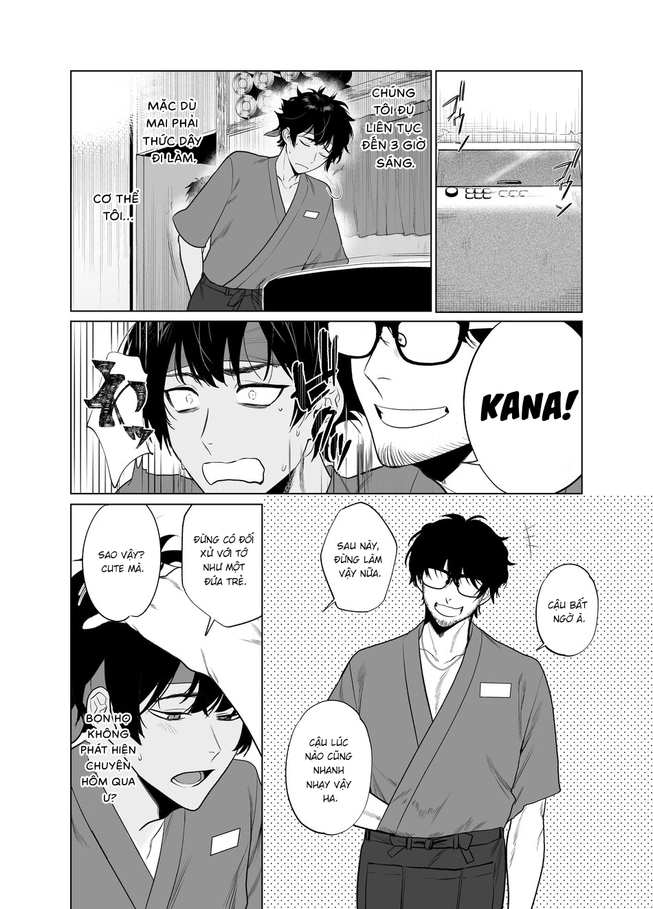 Đọc truyện hentai Công việc bán thời gian - phòng của tôi - Oneshot
