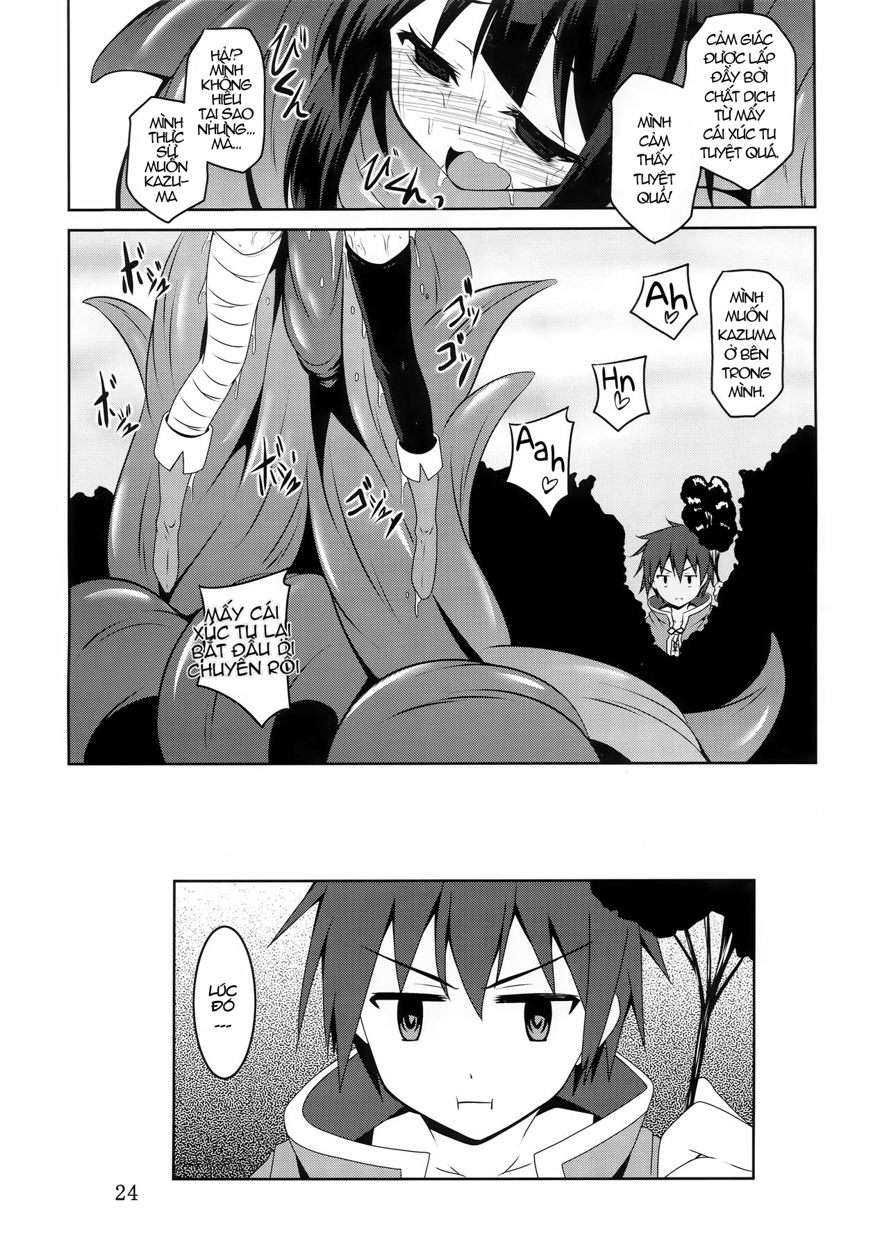 Đọc truyện hentai Megumin và quái vật xúc tu đáng sợ!!! - Oneshot