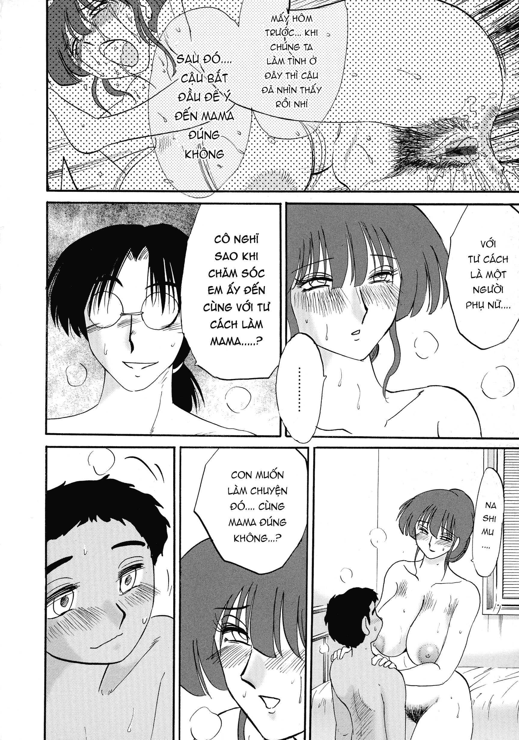 Đọc truyện hentai Người phụ nữ này ra ngoài vào ban đêm - Chap 4