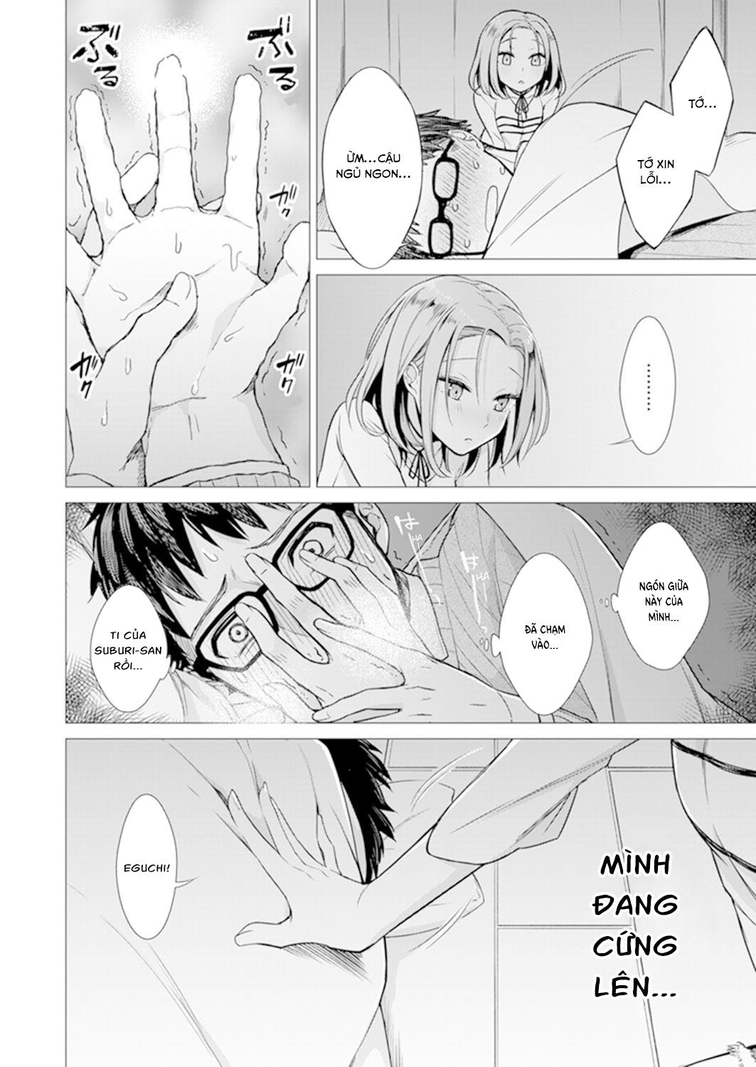 Đọc truyện hentai Thêm Chút Nữa Thôi - Ch. 1