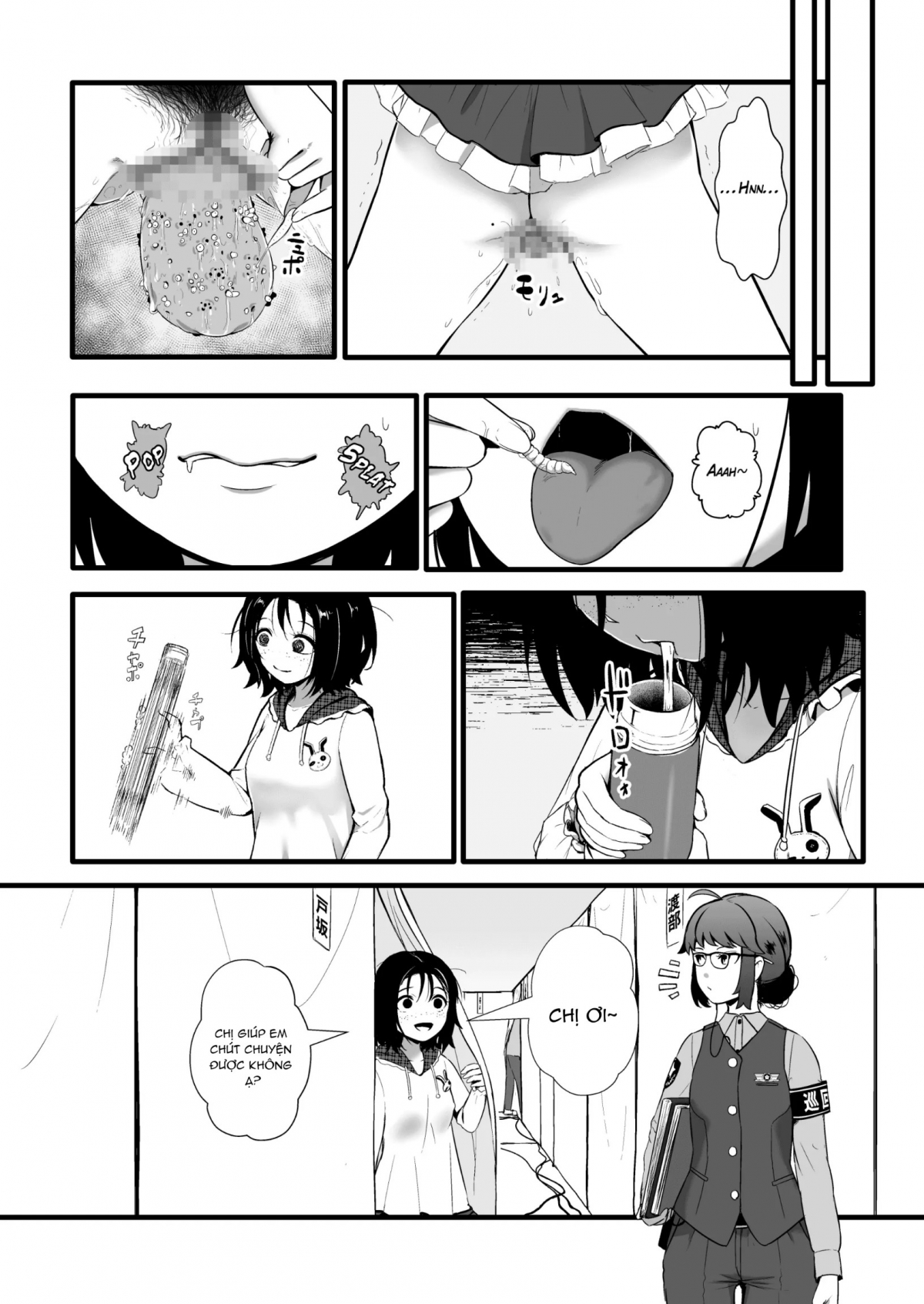 Đọc truyện hentai Brain Eater STAGE 2 - Oneshot