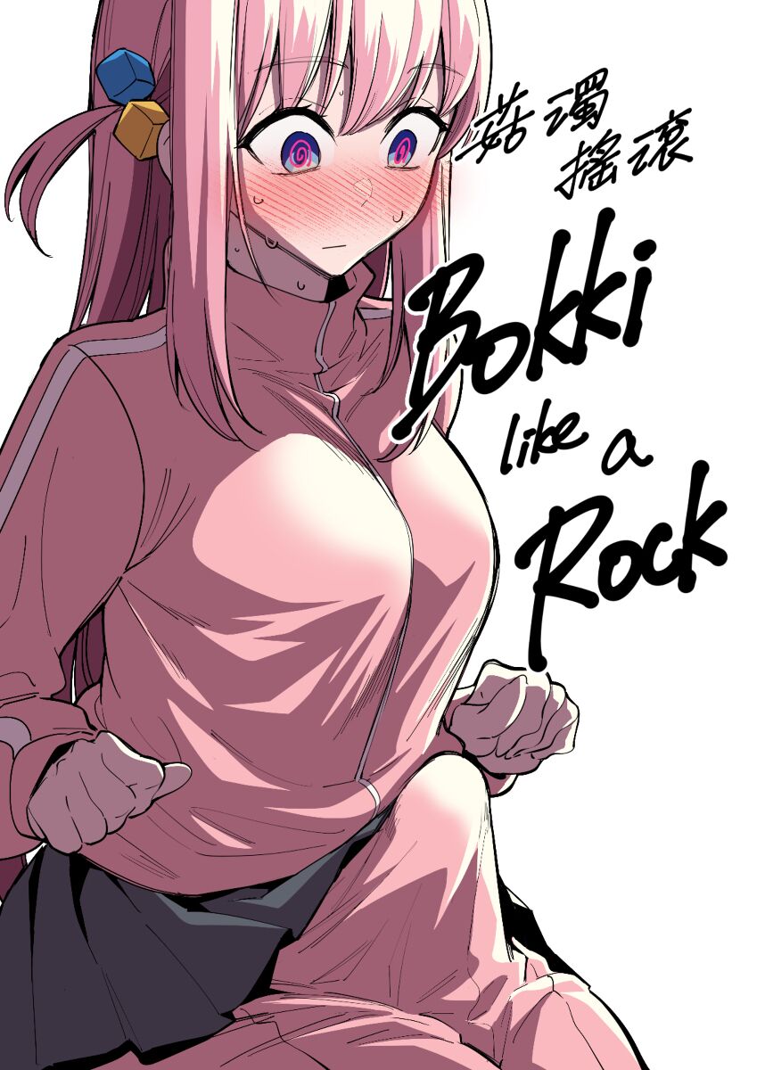 Đọc truyện hentai Bokki như một tảng đá - Siêu phẩm sếch bocchi