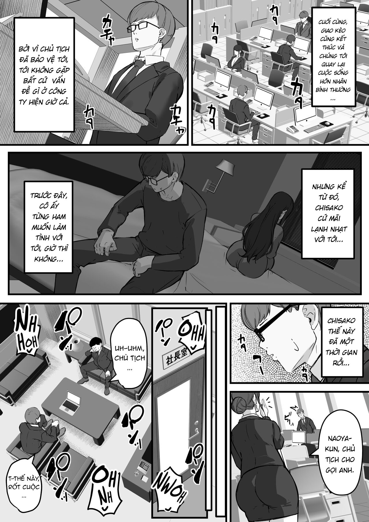 Đọc truyện hentai Vợ tôi làm cái bồn chứa tinh cho thằng ranh con dâm tặc - Oneshot