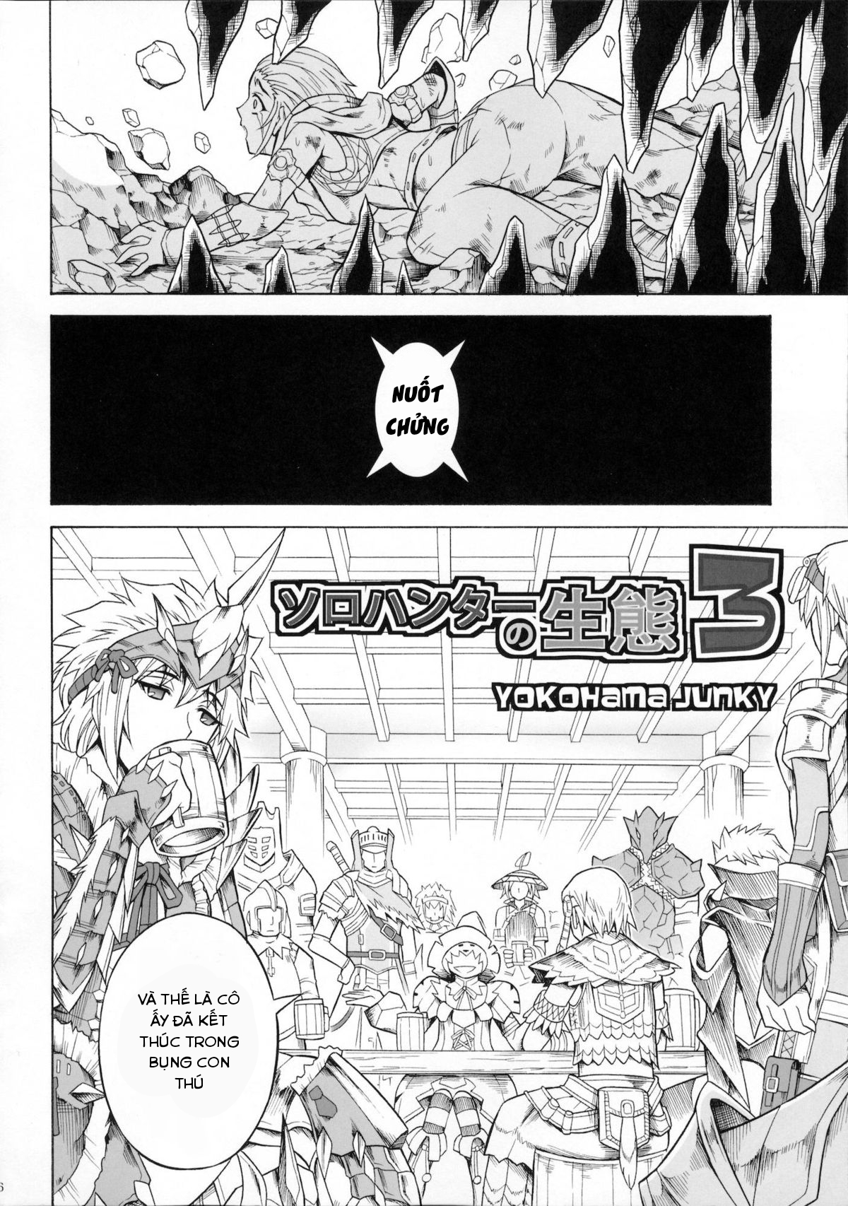 Đọc truyện hentai Thợ săn đơn độc no Seitai 3 - Oneshot Full