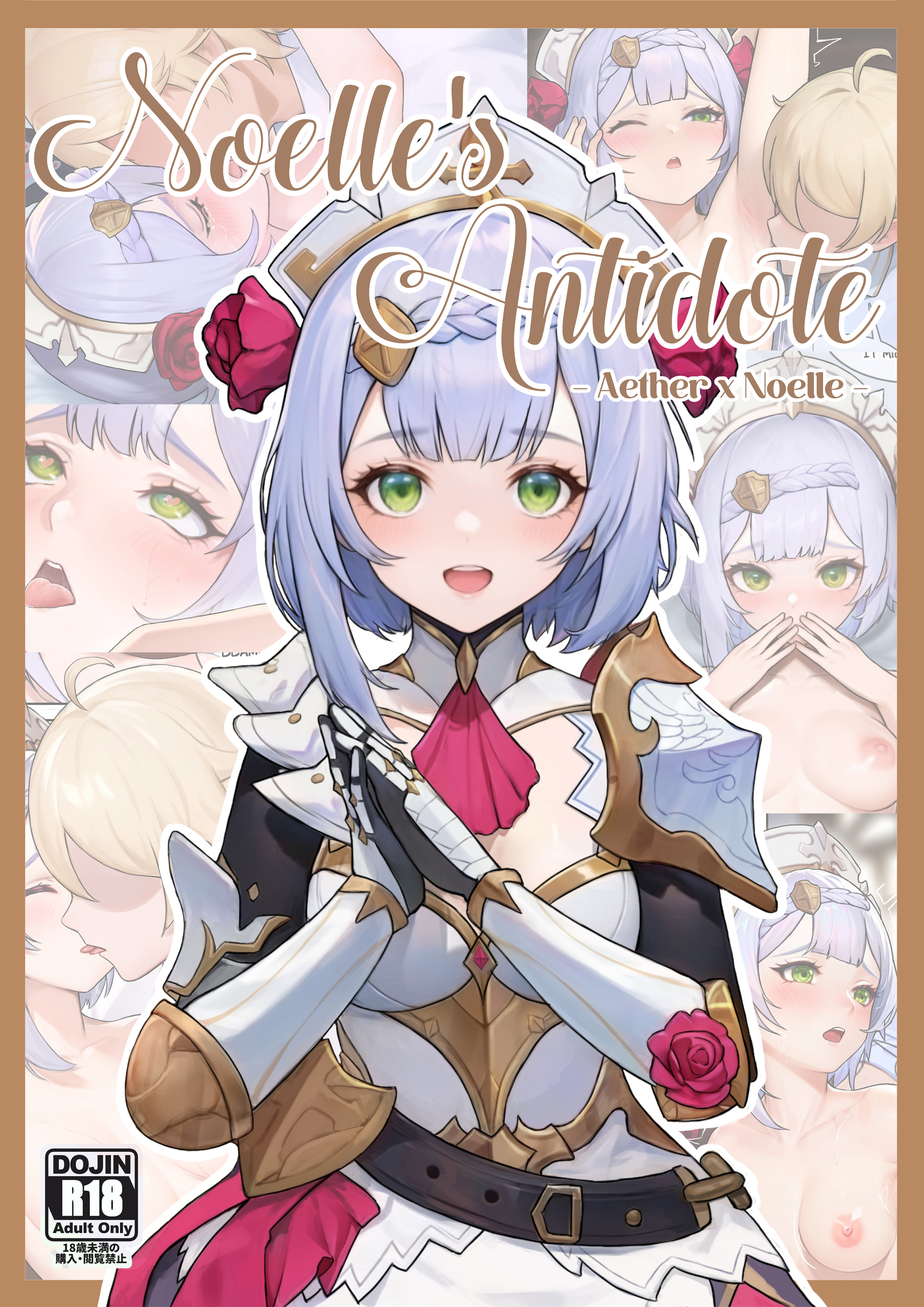 Đọc truyện hentai Thuốc giải cho Noelle - Xiki cốt lây NLH ncc ae:)))