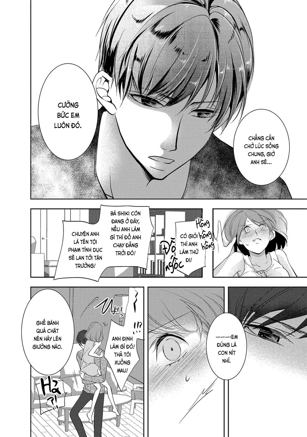 Đọc truyện hentai Trò chơi học đường - Ch. 3