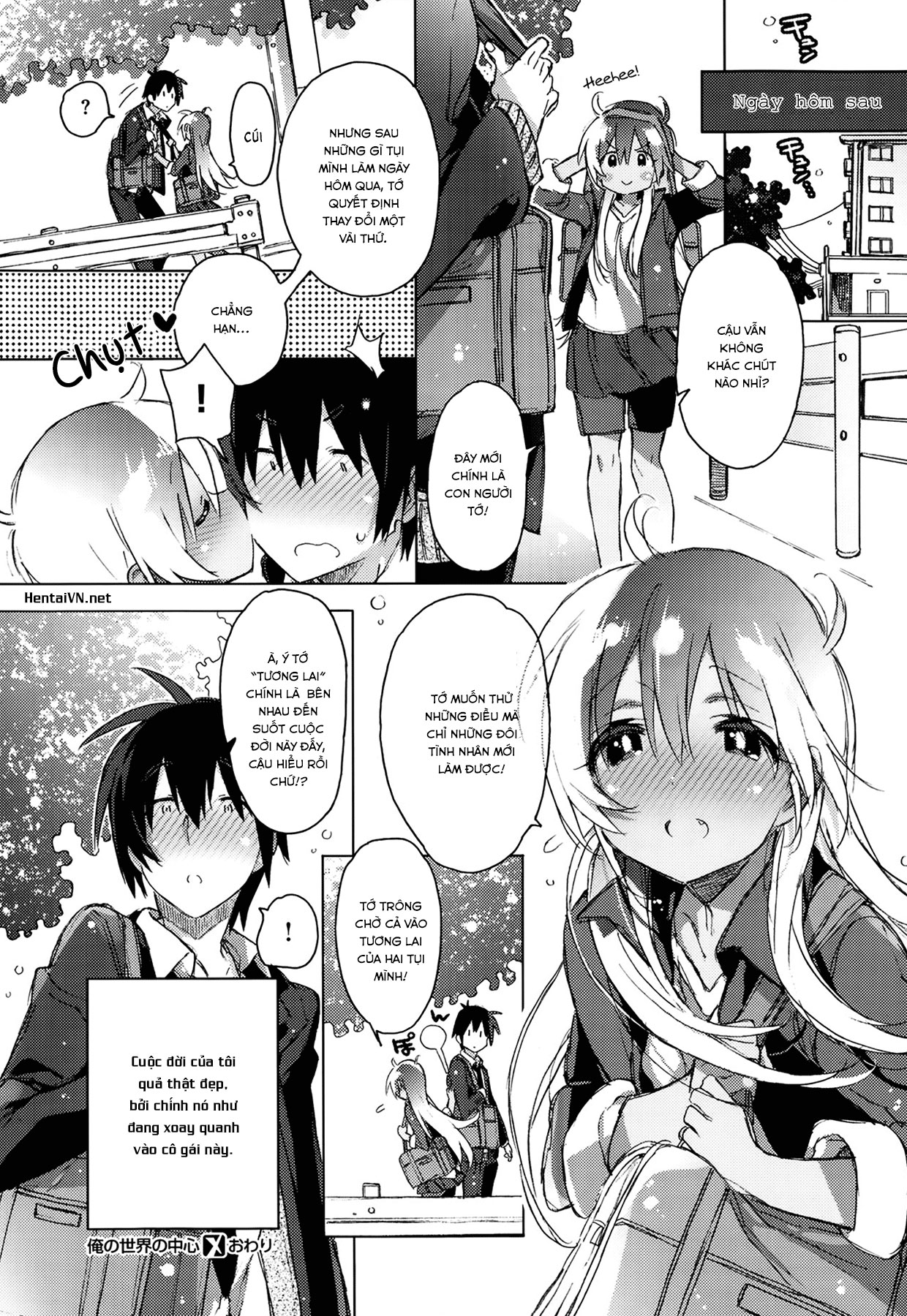 Đọc truyện hentai Em là bầu trời của anh - Oneshot