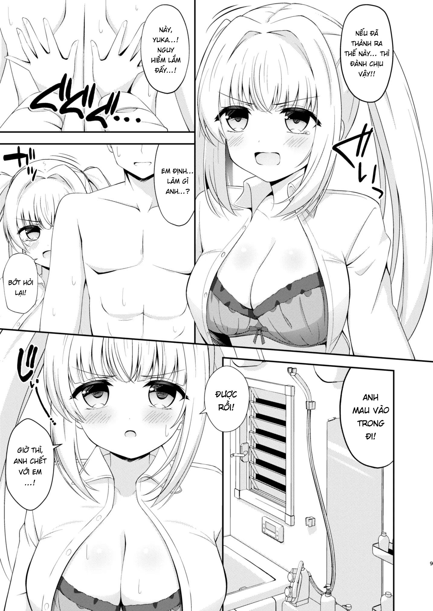 Đọc truyện hentai Cô em gái dẫm đãng chỉ làm tình với anh trai của mình! - Chap 2