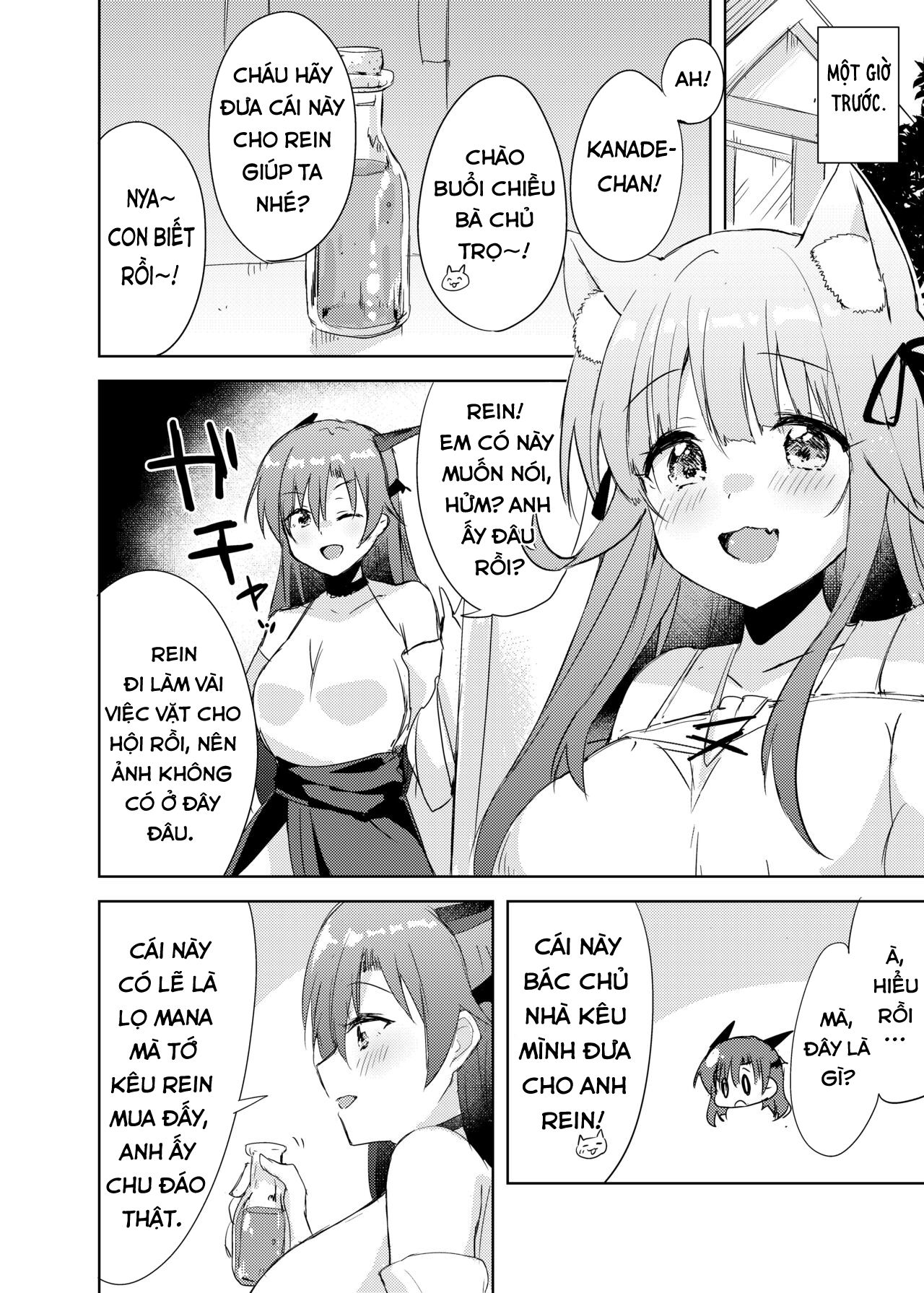 Đọc truyện hentai Hai trong số những loài mạnh nhất trở nên nghịch ngợm với một loại thuốc lạ nào đó. - Oneshot