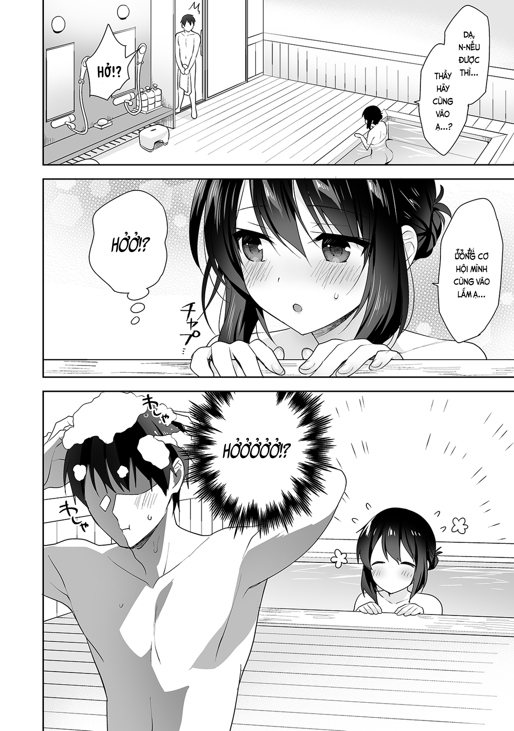 Đọc truyện hentai Nagasato-san khéo léo và ngọt ngào ~ Vỗ về trong phòng y tế!~ - Ch. 8