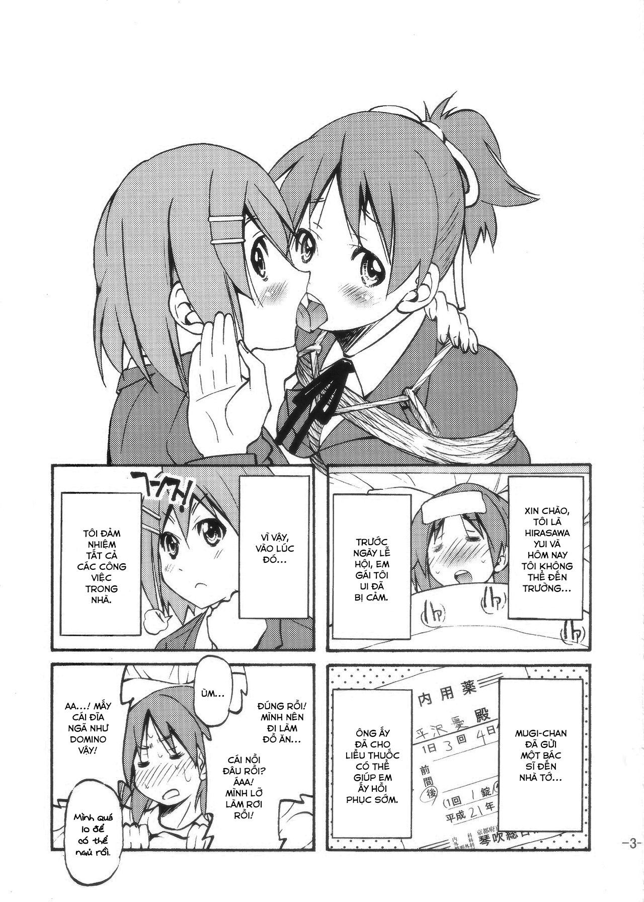 Đọc truyện hentai Pony-on! (K-ON) - Chap 2