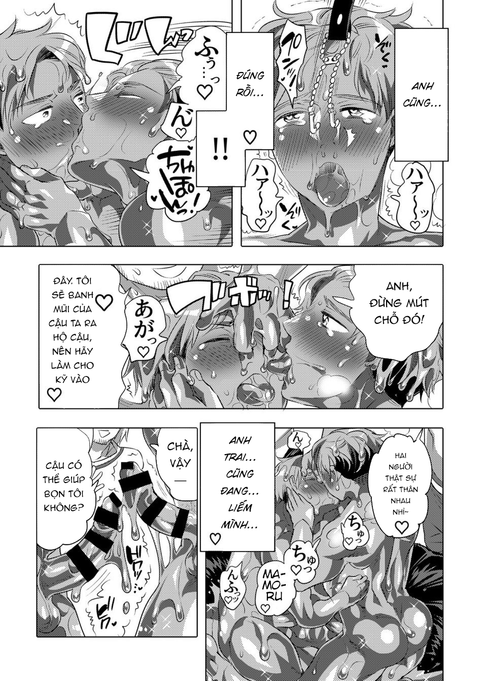Đọc truyện hentai Triển lãm kết nối anh em bột vàng - Chap 1