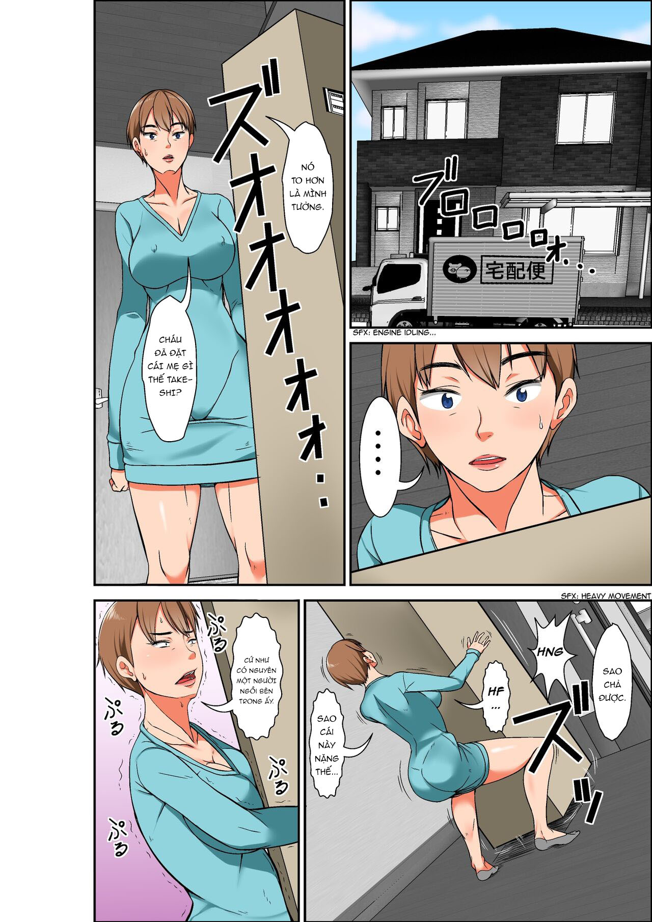 Đọc truyện hentai Tôi trả tiền để làm tình với mẹ, nhưng thay vào đó là bà dì siêu nhạy cảm. - Chap:1.1