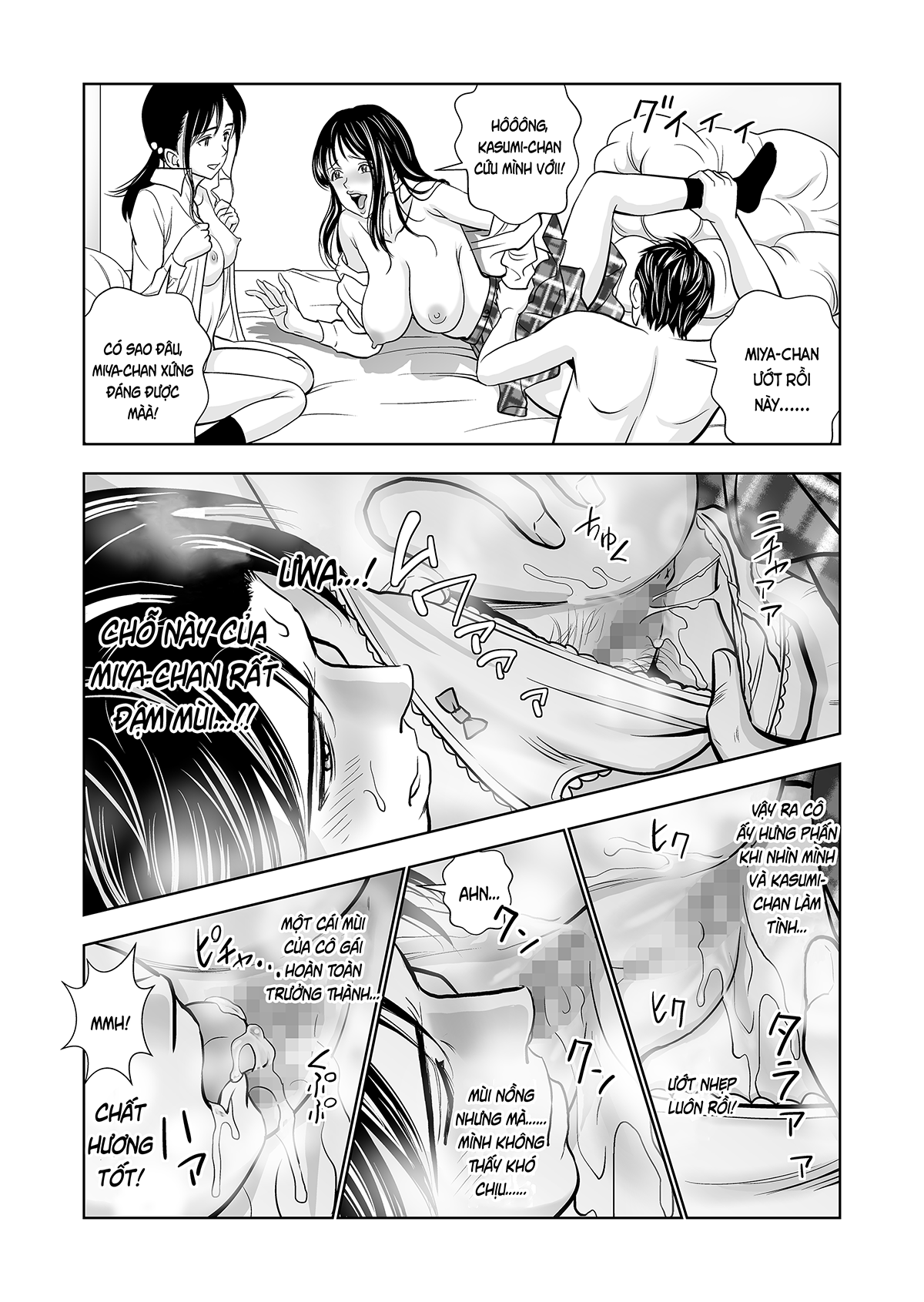 Đọc truyện hentai Khai xuân (nguyên tác) - Ch. 3
