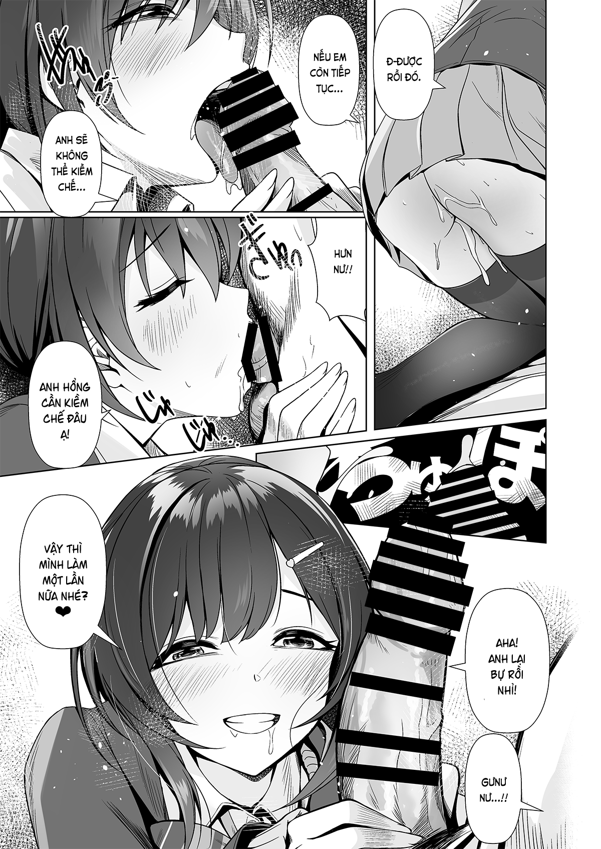 Đọc truyện hentai Tôi đã hẹn hò với họa sư thần thánh như thế nào (nguyên tác) - Oneshot