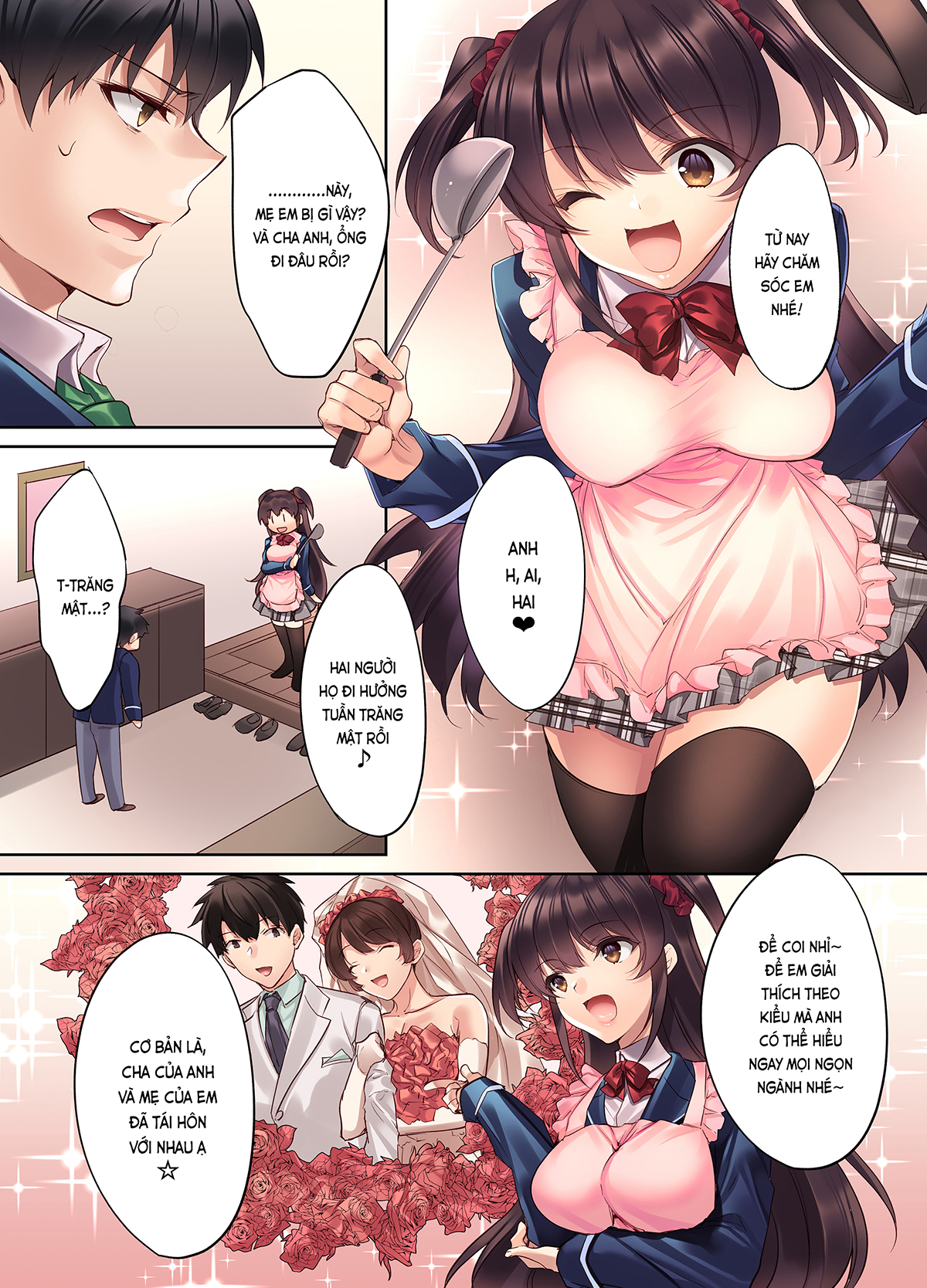 Đọc truyện hentai JK đàn em hóa em nuôi!? Tôi đã dạy bảo đủ thứ đứa em gái kiêu ngạo. (nguyên tác) - Phần đầu