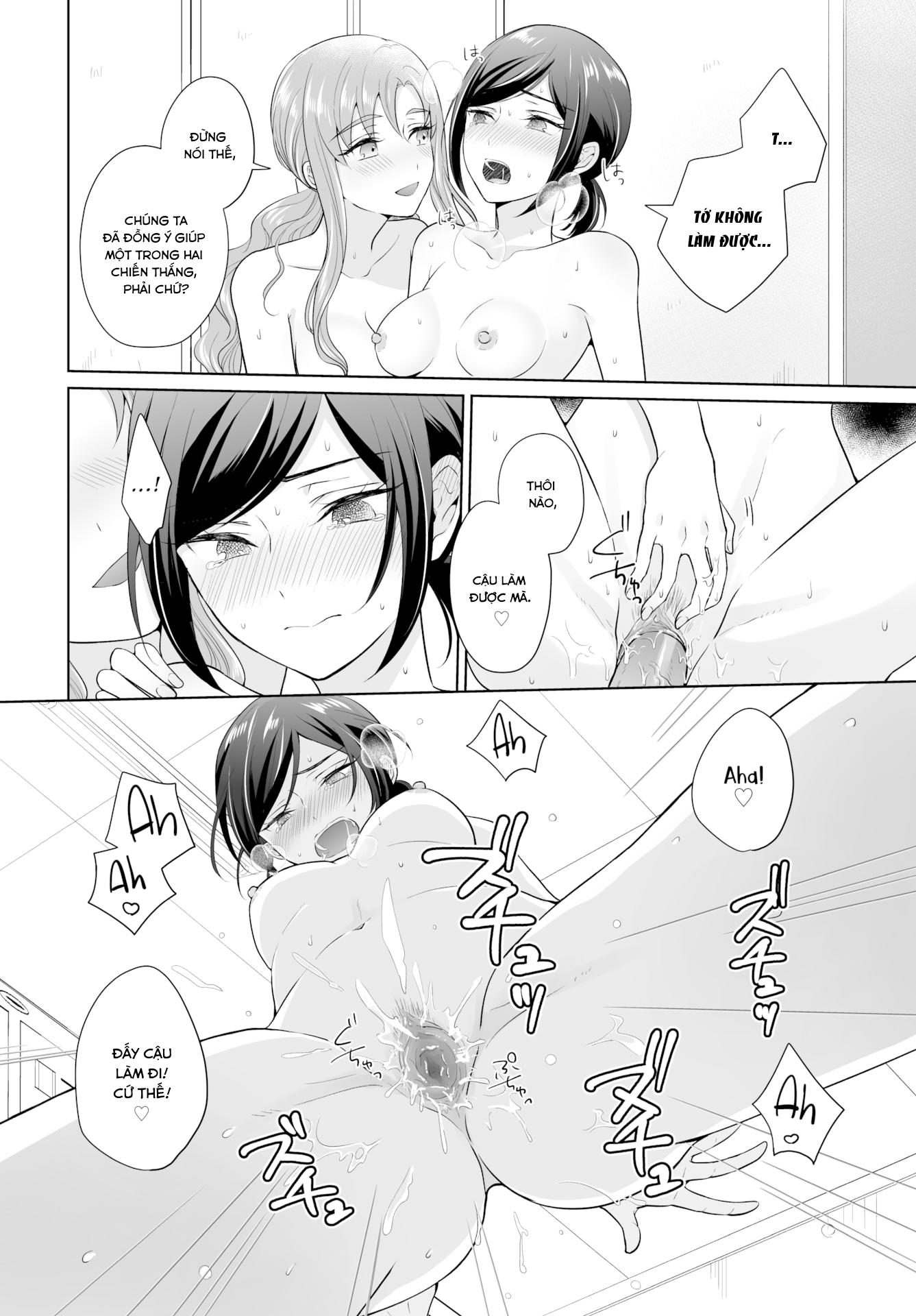 Đọc truyện hentai The Royal Bride Battle Royale - Chap 3