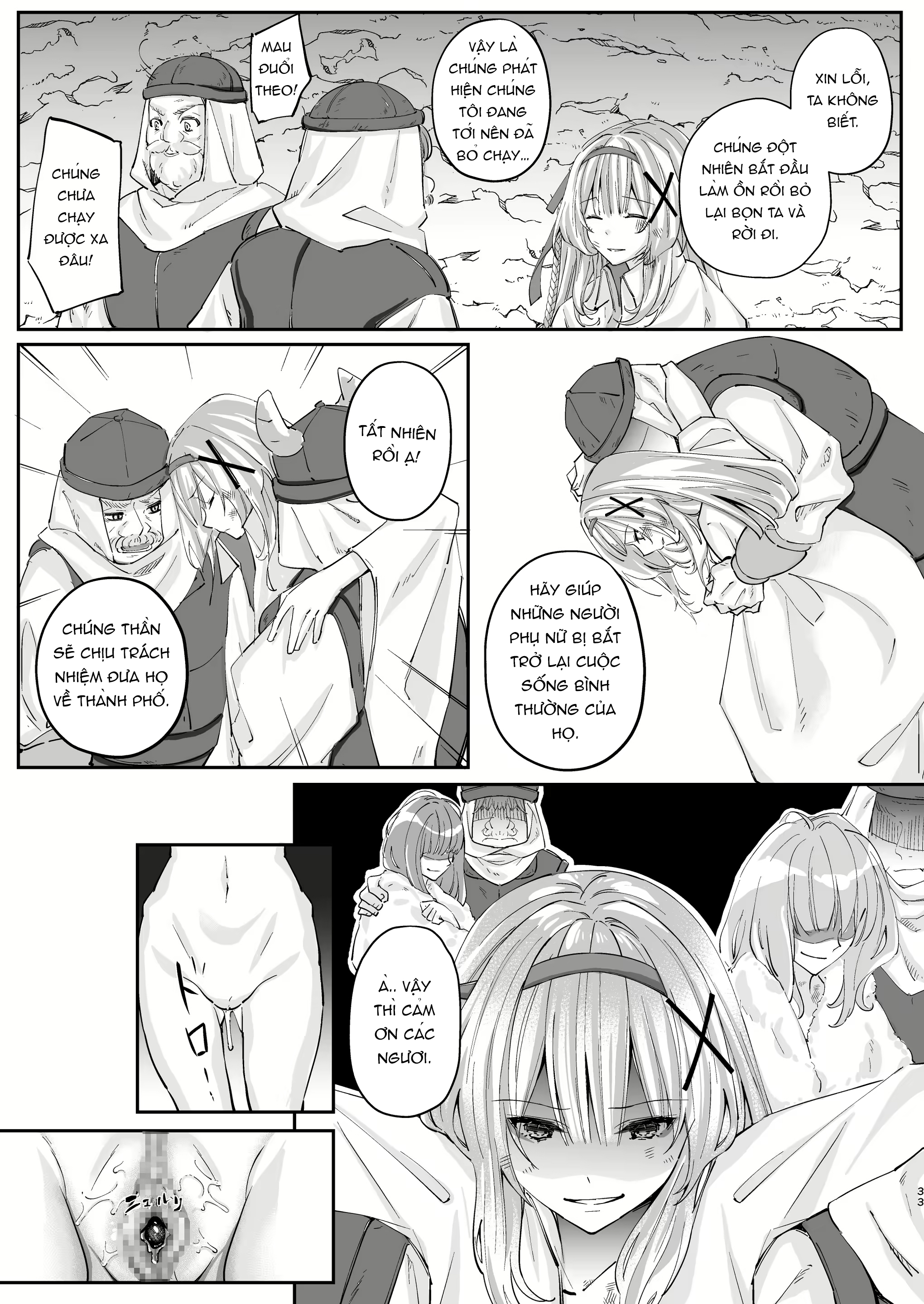 Đọc truyện hentai Cộng Sinh Câu chuyện về nàng công chúa hiệp sĩ bị ký sinh bởi bộ đồ xúc tu cao su màu đen - Onechot