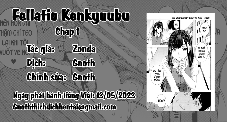 Đọc truyện hentai Phòng nghiên cứu Fallatio Chap 1