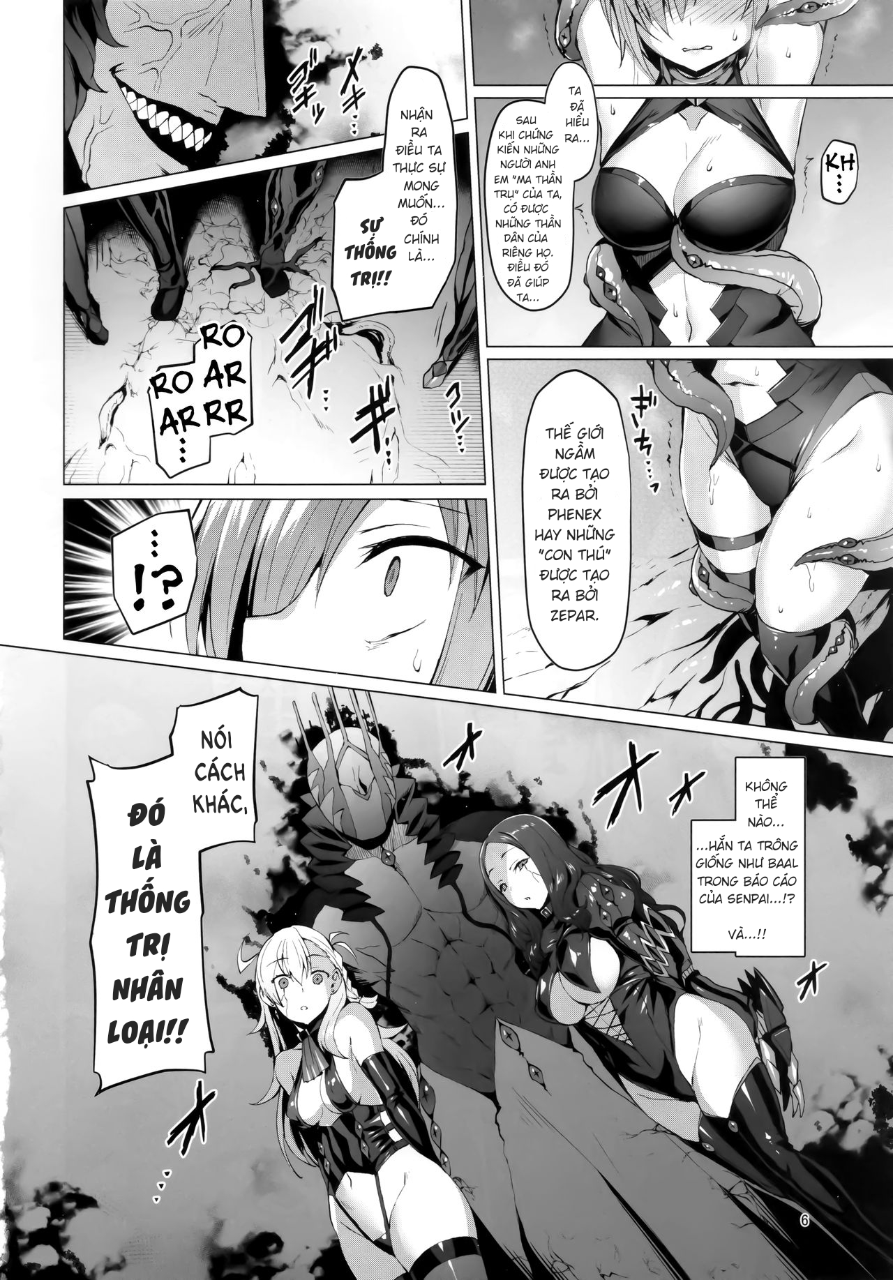 Đọc truyện hentai Ashu Jikan Shinden Chaldea - Oneshot