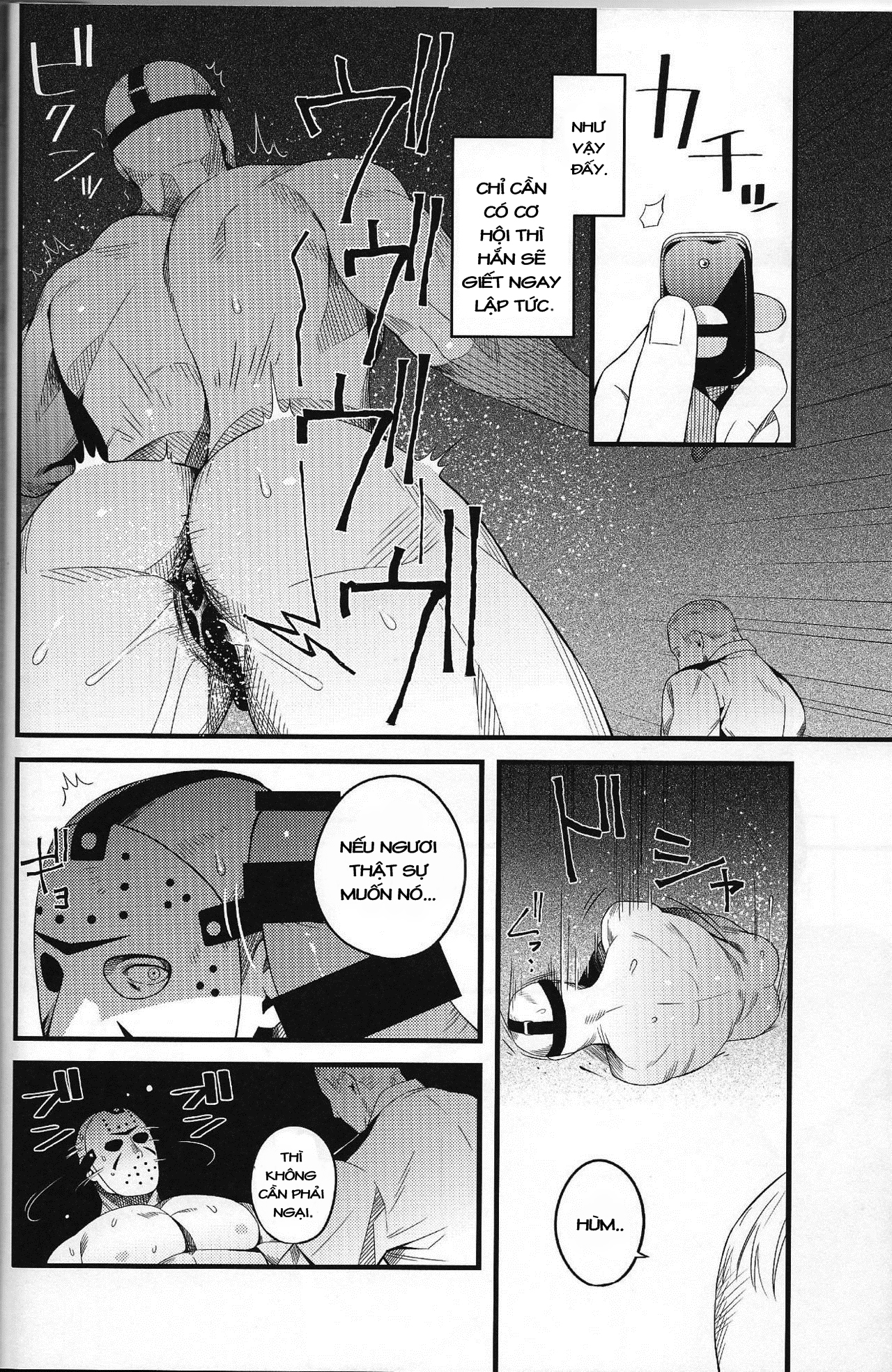 Đọc truyện hentai Thú cưng của tôi - Ngọt hơn nước mắm